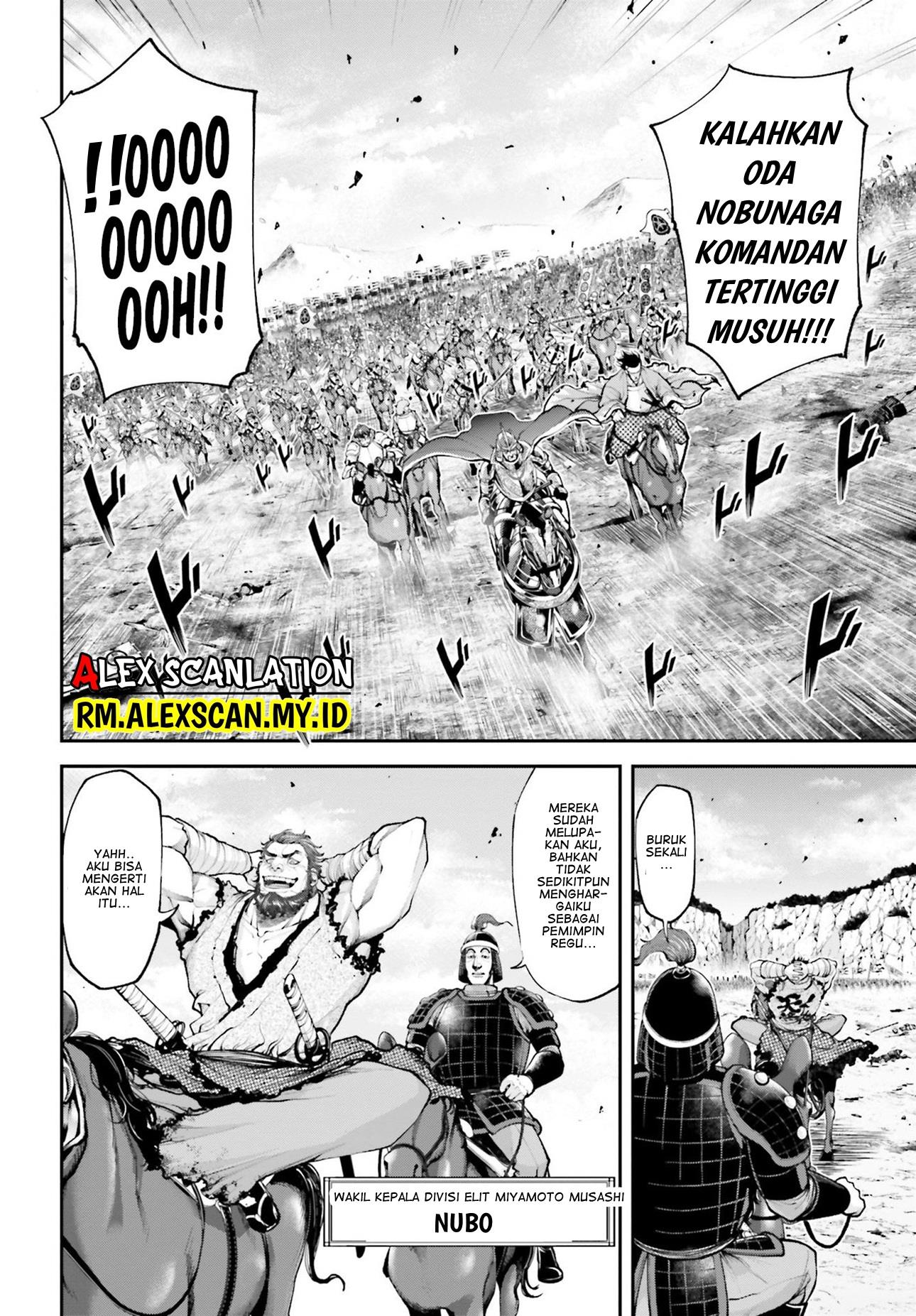 Tengen Eiyuu Taisen Chapter 6 - halaman 32