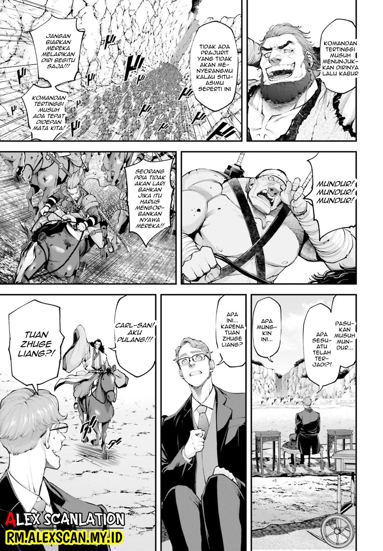 Tengen Eiyuu Taisen Chapter 6 - halaman 33