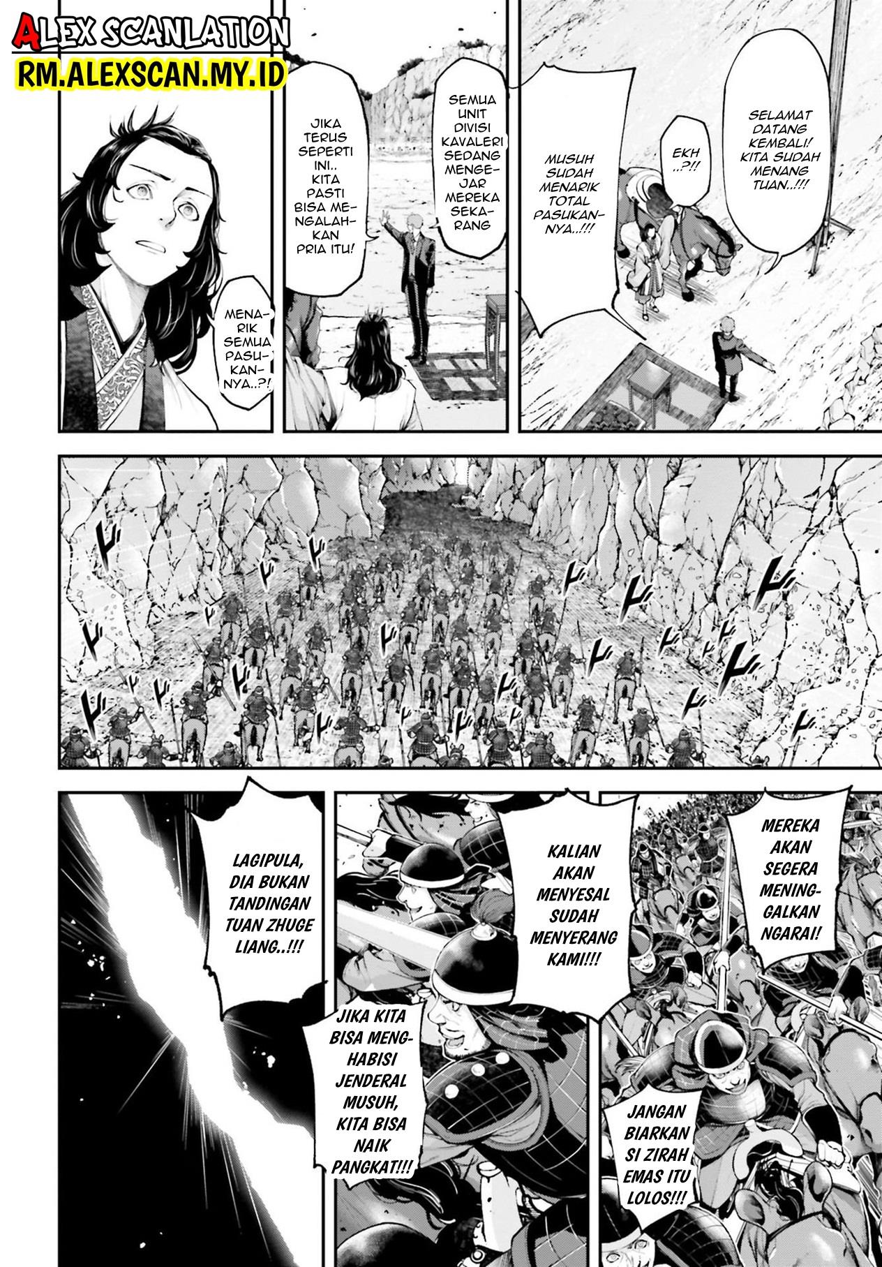 Tengen Eiyuu Taisen Chapter 6 - halaman 34