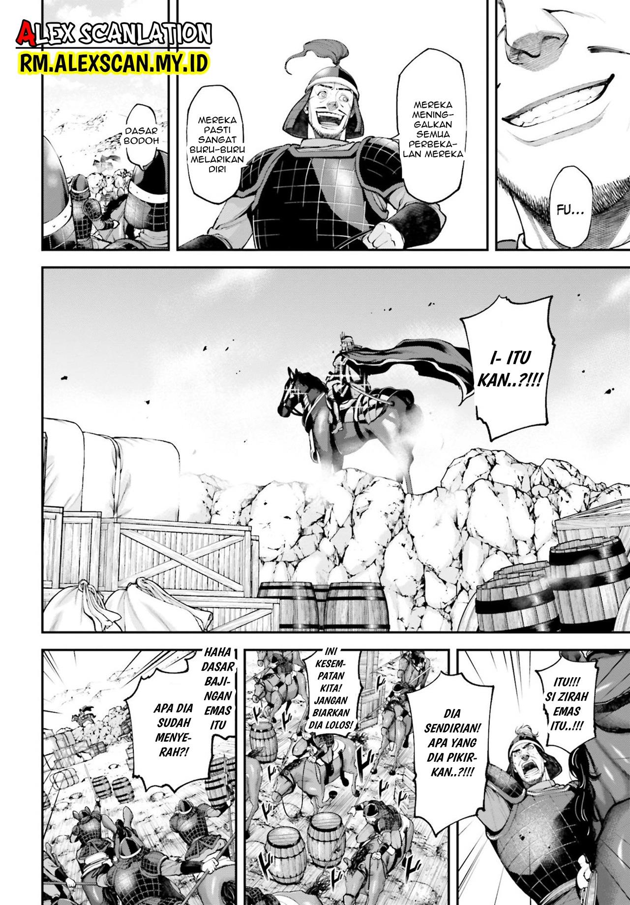 Tengen Eiyuu Taisen Chapter 6 - halaman 36