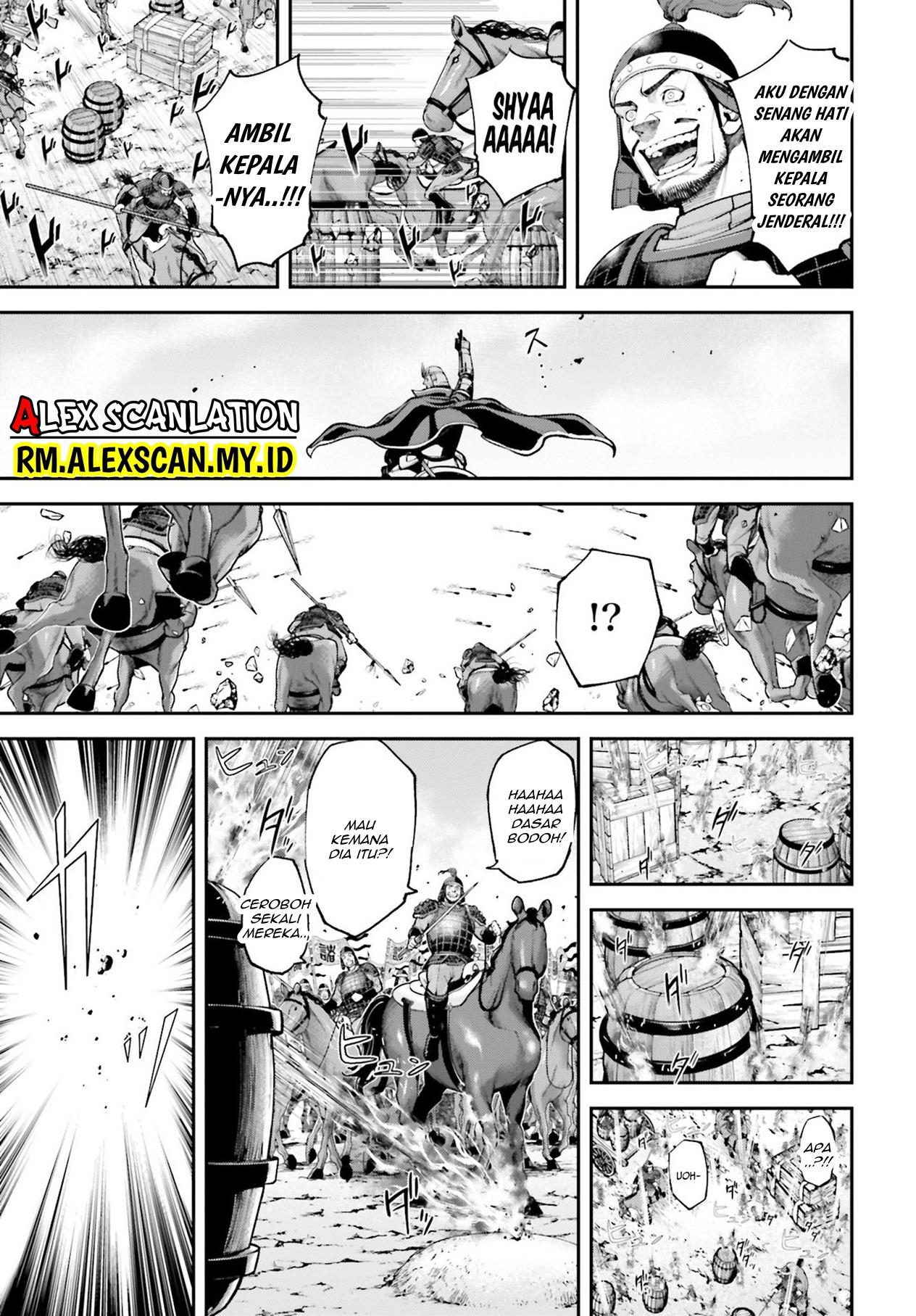 Tengen Eiyuu Taisen Chapter 6 - halaman 37