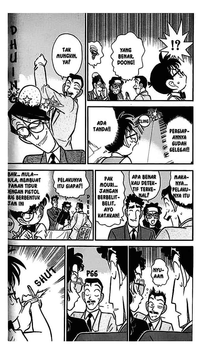 Tengen Eiyuu Taisen Chapter 6 - halaman 5