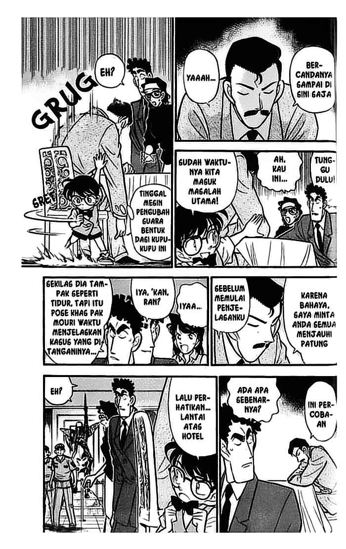 Tengen Eiyuu Taisen Chapter 6 - halaman 6