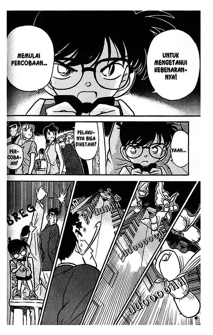 Tengen Eiyuu Taisen Chapter 6 - halaman 7