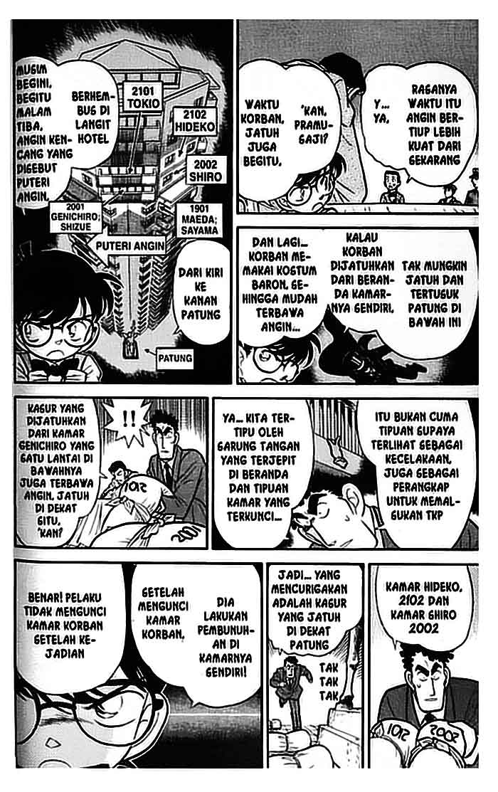Tengen Eiyuu Taisen Chapter 6 - halaman 9