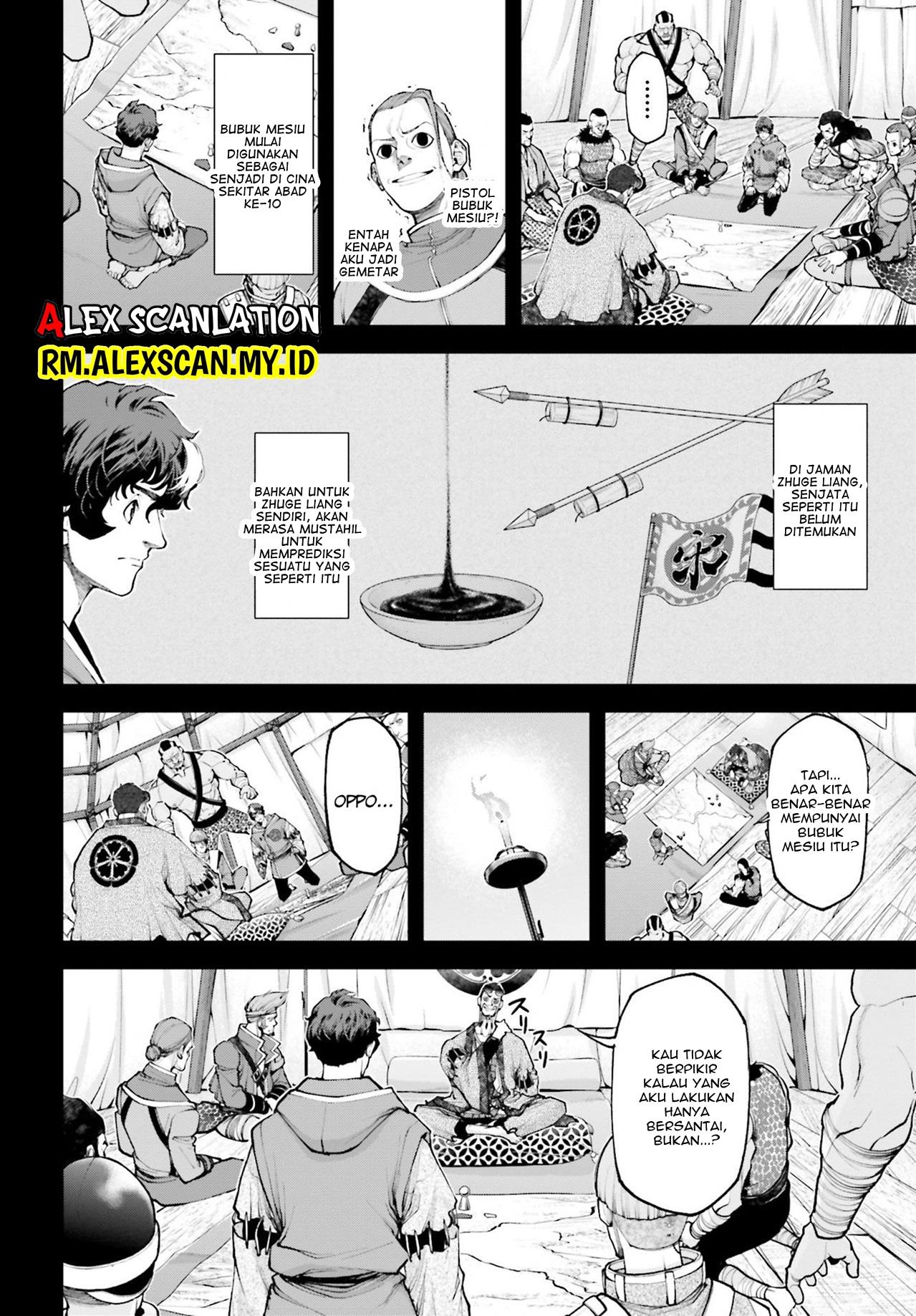 Tengen Eiyuu Taisen Chapter 7 - halaman 10
