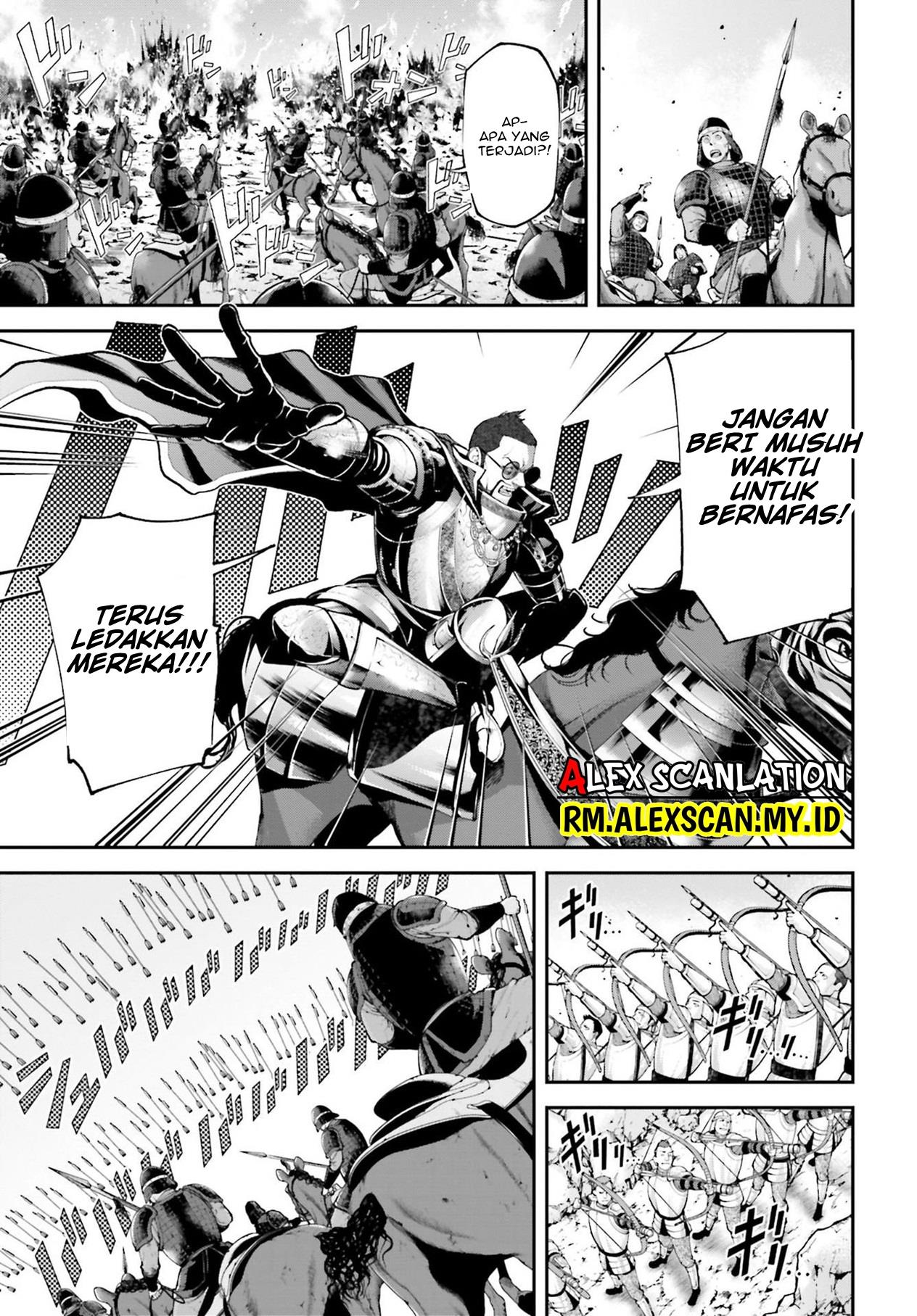 Tengen Eiyuu Taisen Chapter 7 - halaman 13