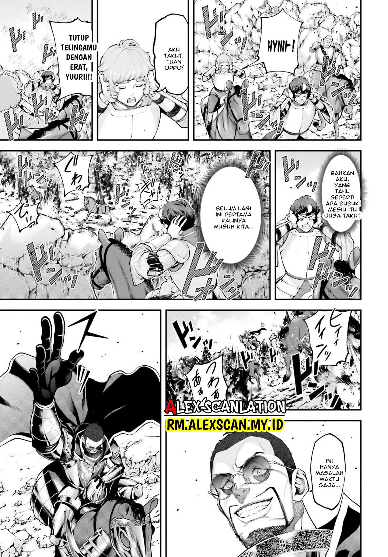 Tengen Eiyuu Taisen Chapter 7 - halaman 15