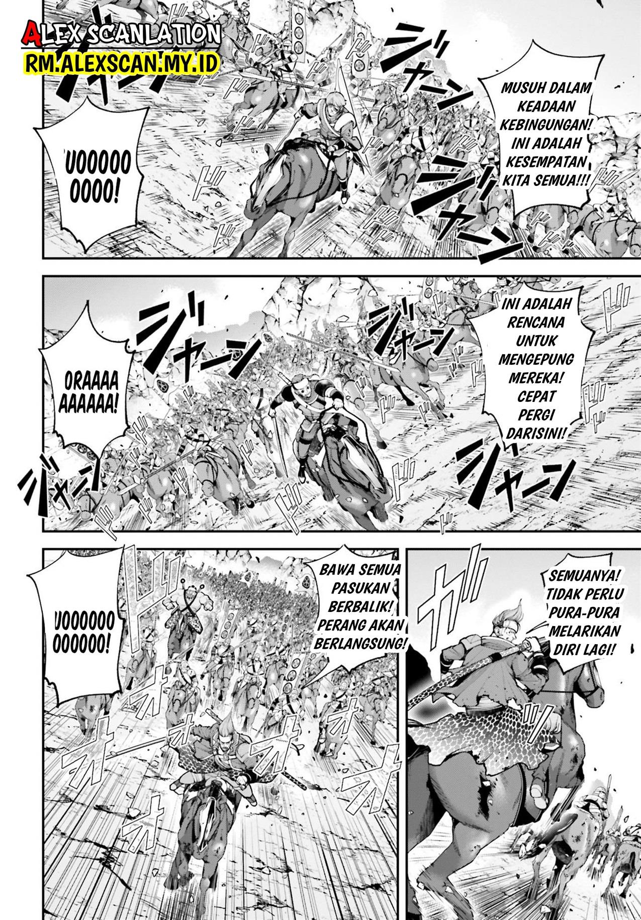Tengen Eiyuu Taisen Chapter 7 - halaman 16
