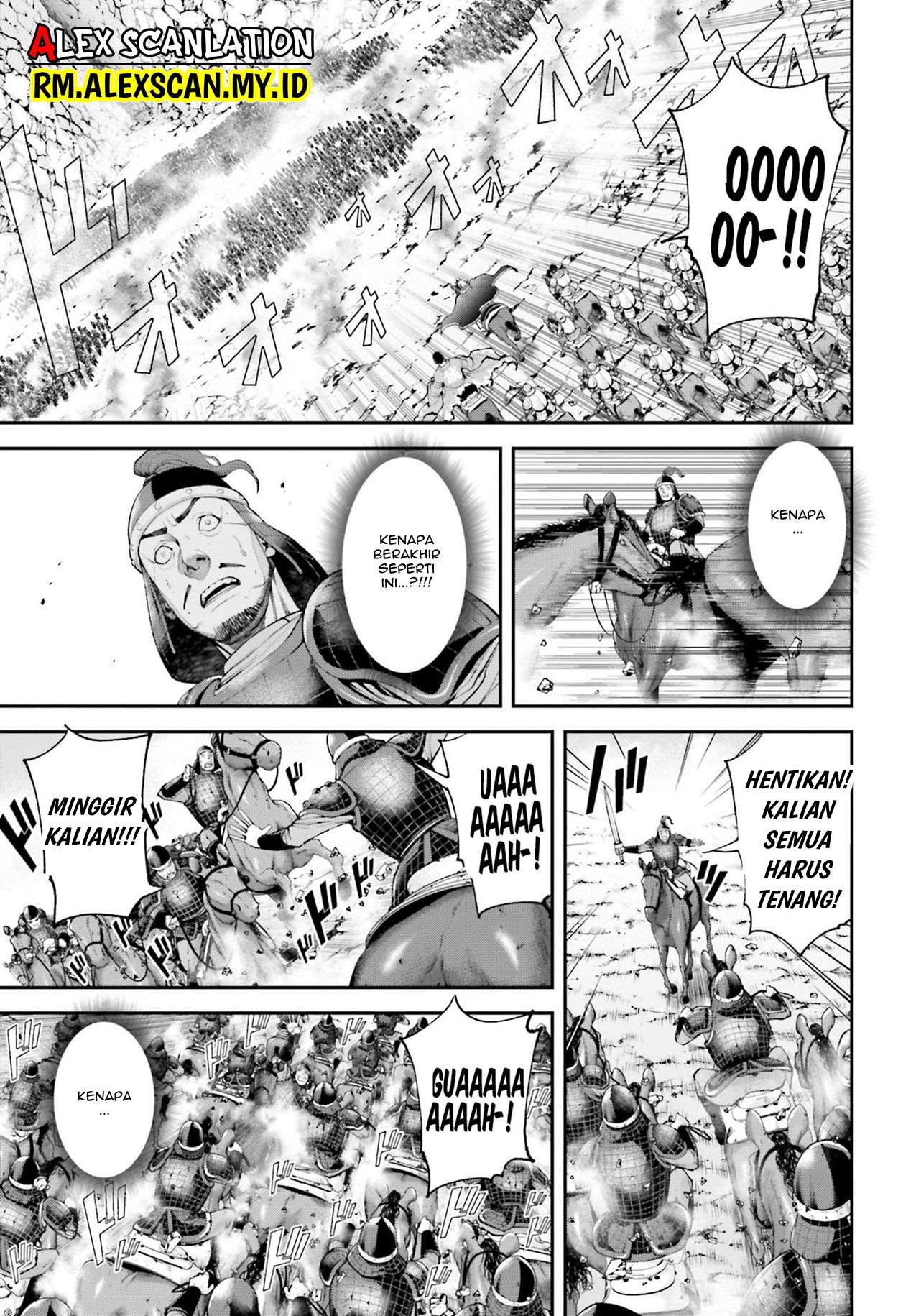 Tengen Eiyuu Taisen Chapter 7 - halaman 19