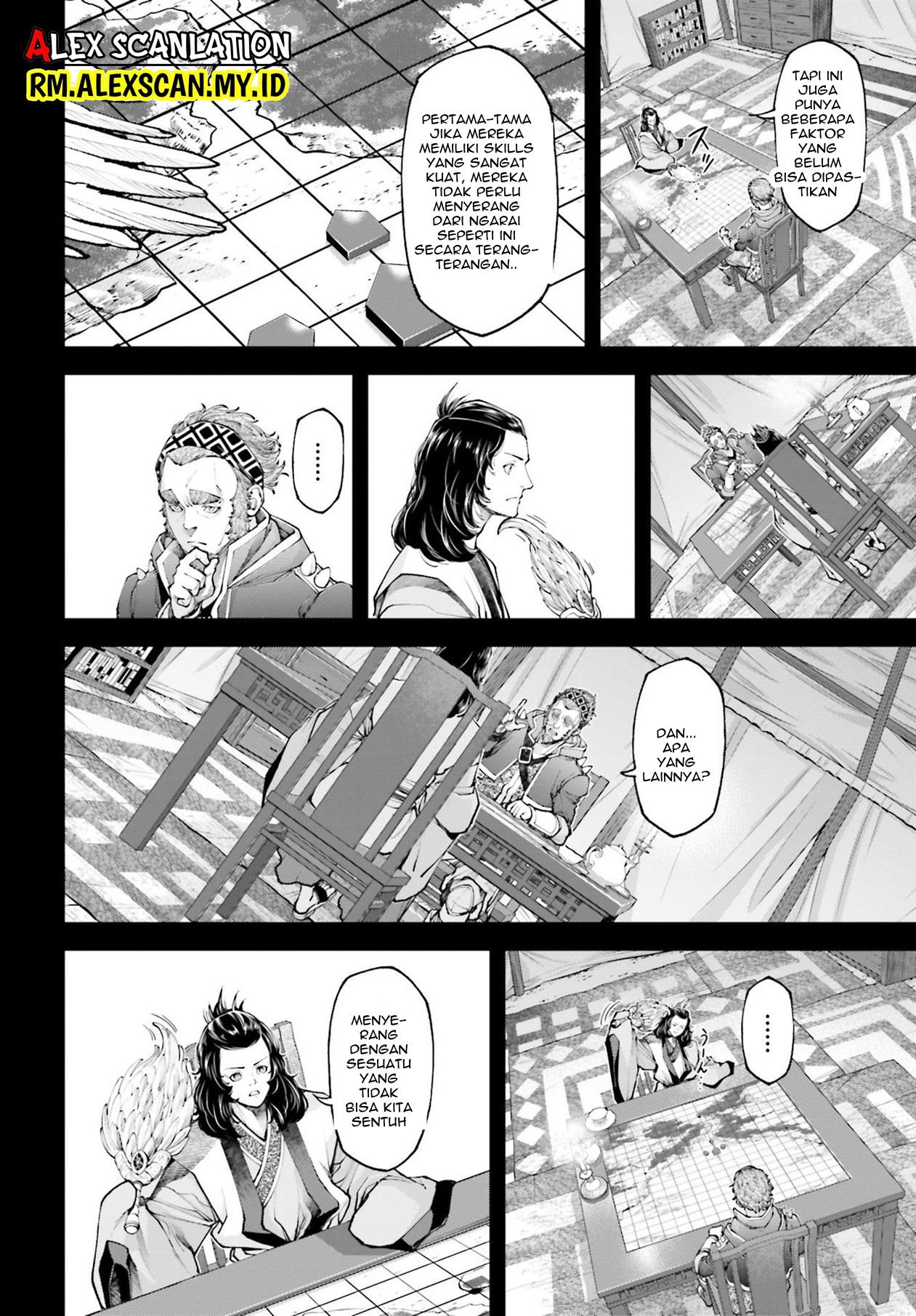 Tengen Eiyuu Taisen Chapter 8 - halaman 10