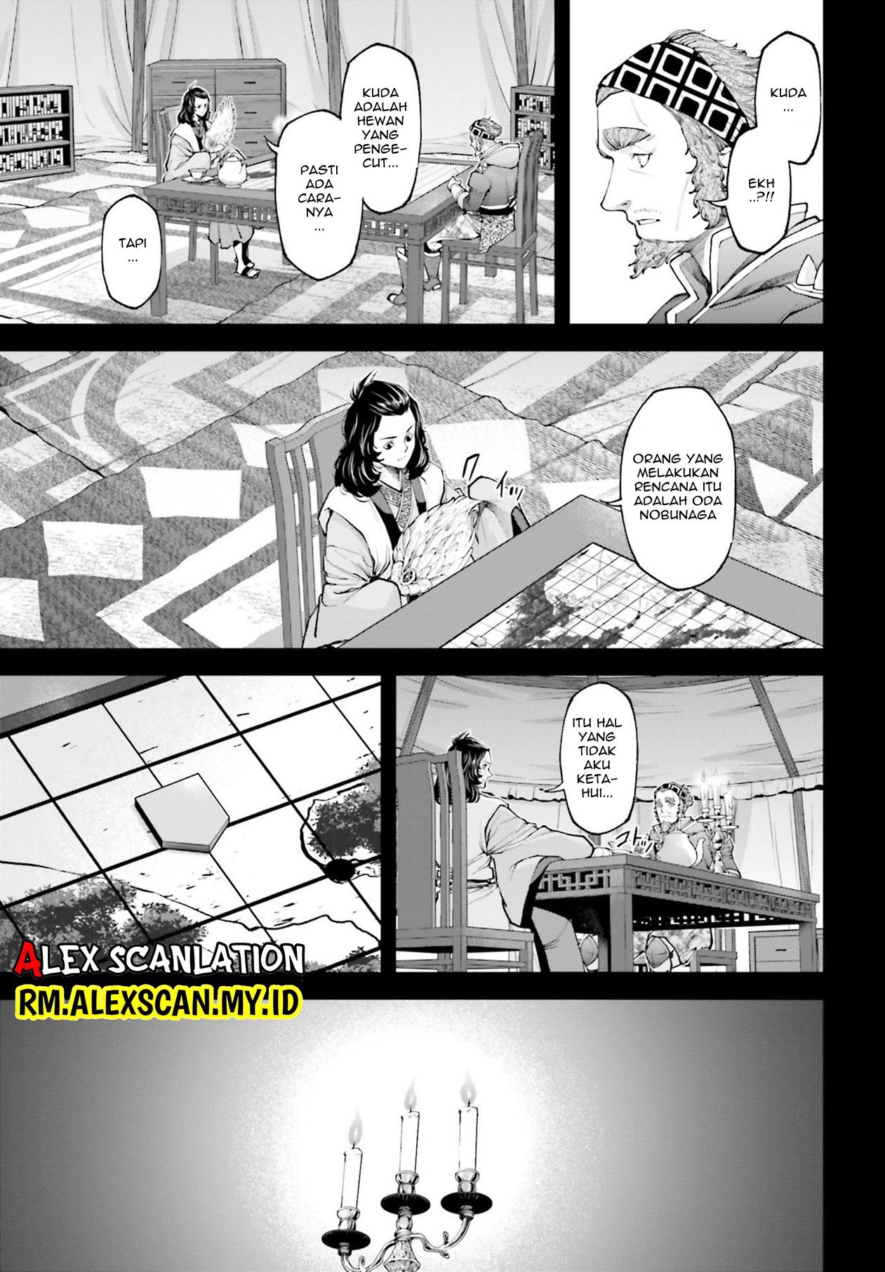 Tengen Eiyuu Taisen Chapter 8 - halaman 13