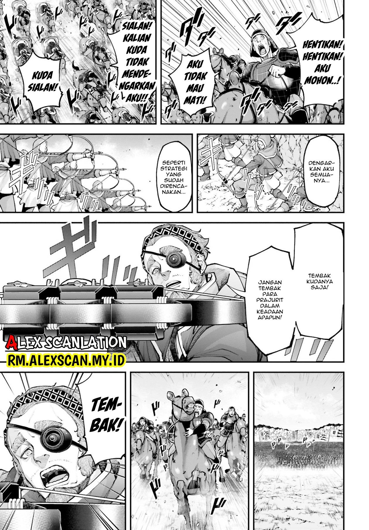 Tengen Eiyuu Taisen Chapter 8 - halaman 17