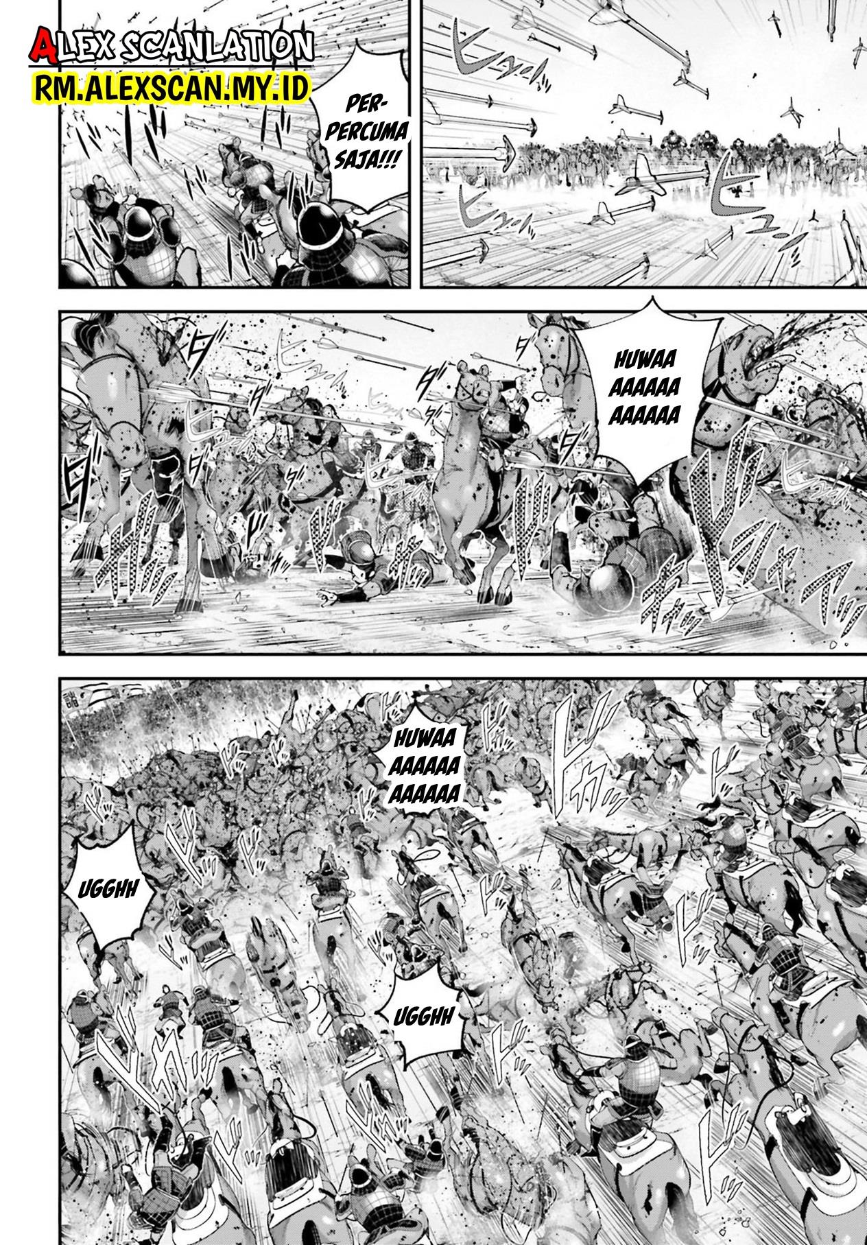 Tengen Eiyuu Taisen Chapter 8 - halaman 18