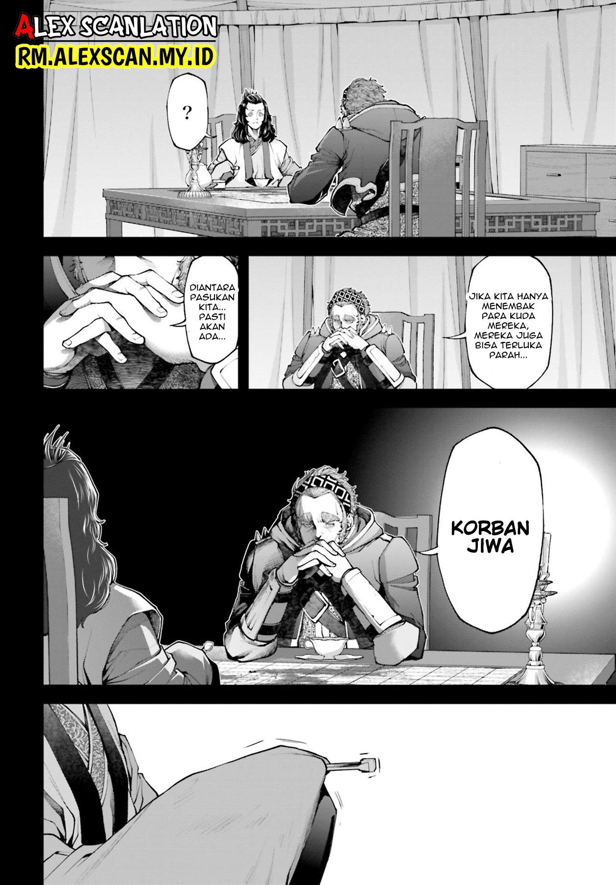 Tengen Eiyuu Taisen Chapter 8 - halaman 22