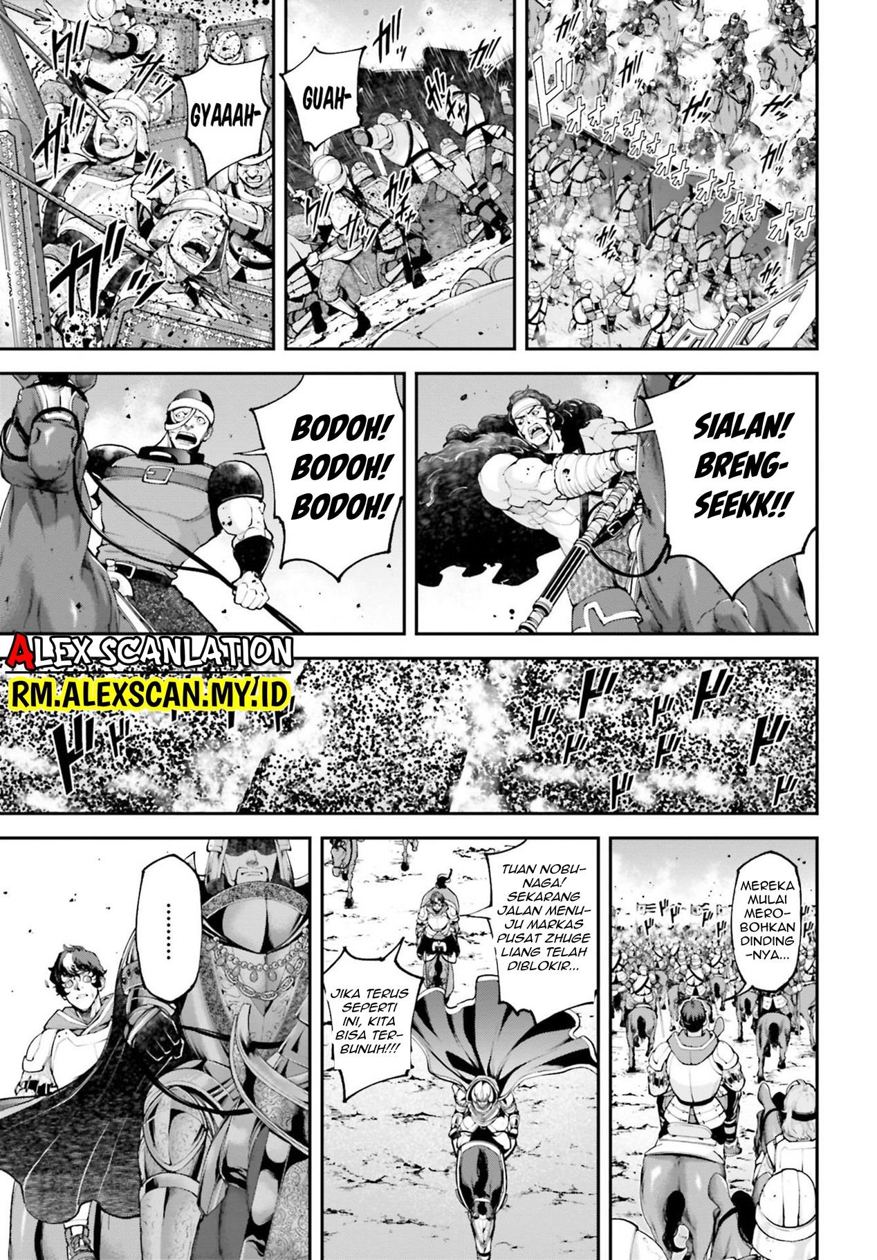 Tengen Eiyuu Taisen Chapter 8 - halaman 25