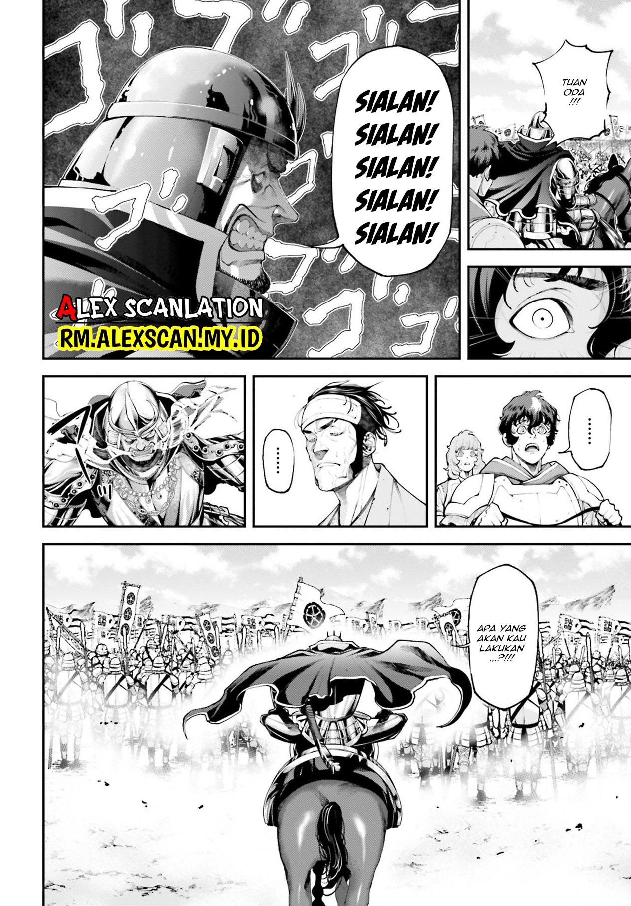 Tengen Eiyuu Taisen Chapter 8 - halaman 26