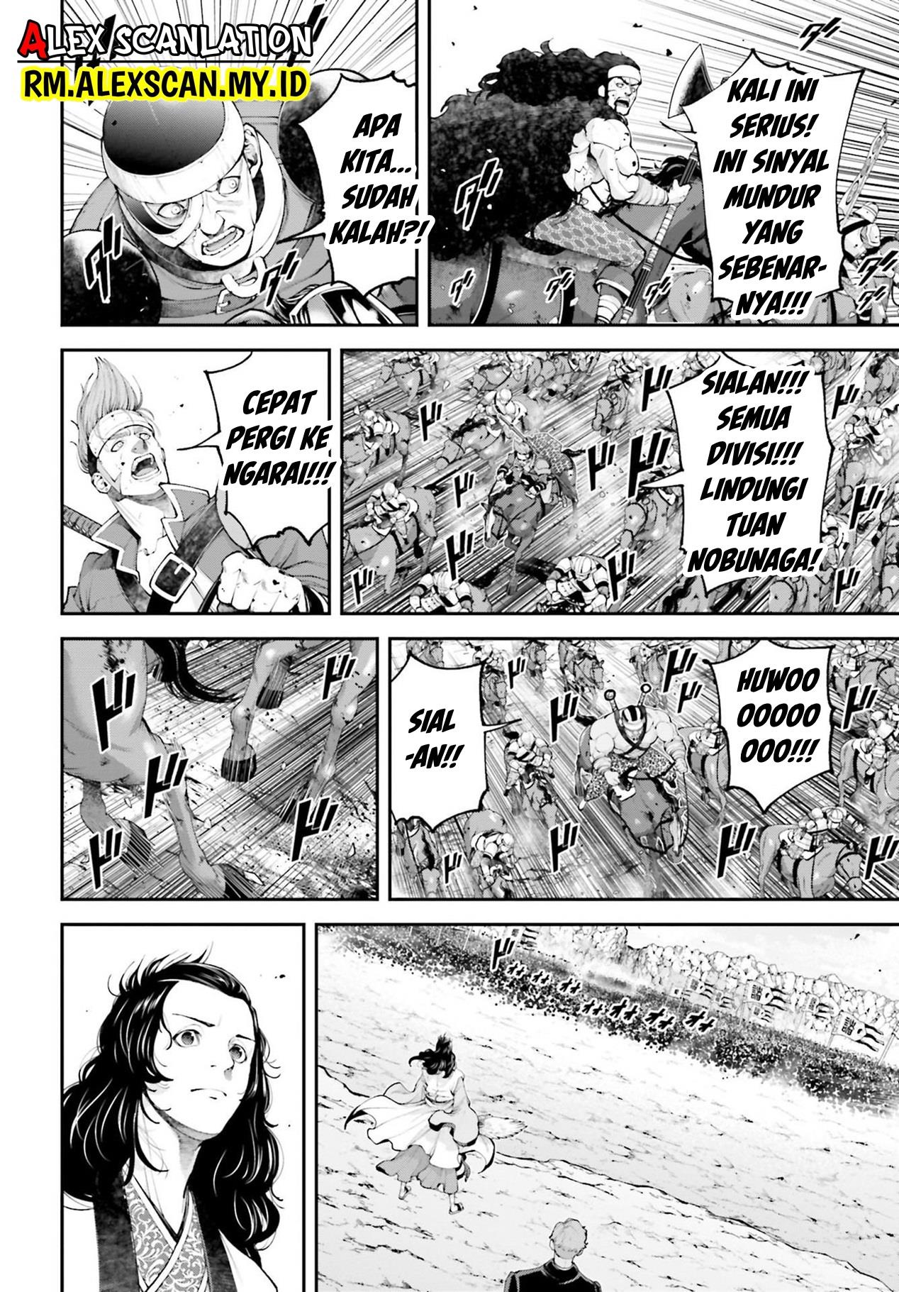 Tengen Eiyuu Taisen Chapter 8 - halaman 28