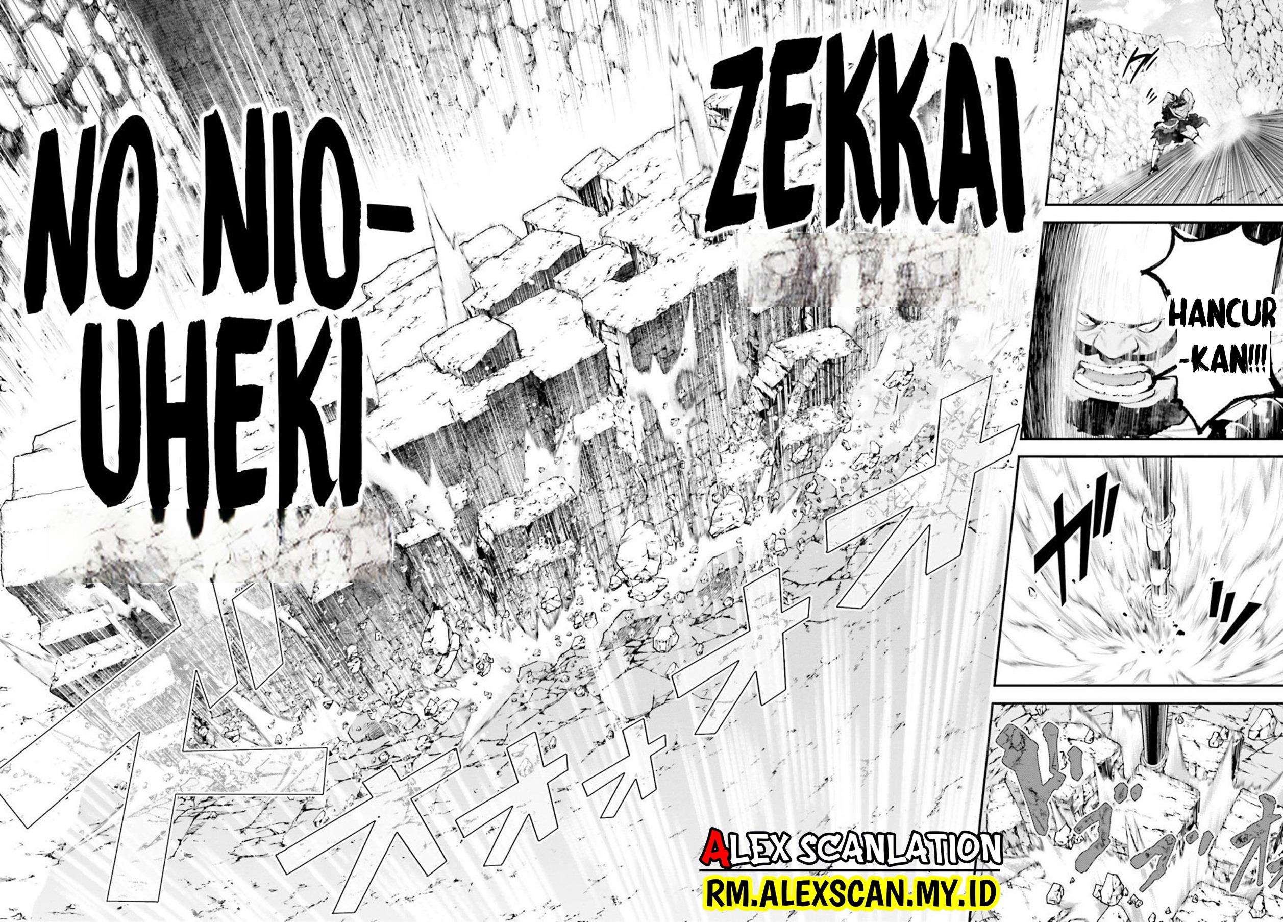 Tengen Eiyuu Taisen Chapter 8 - halaman 30