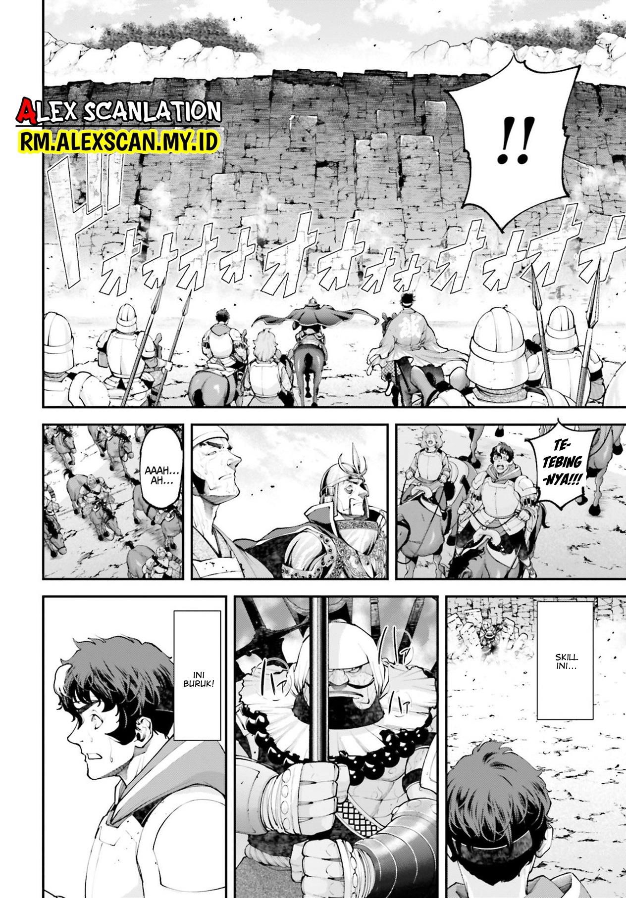 Tengen Eiyuu Taisen Chapter 8 - halaman 31