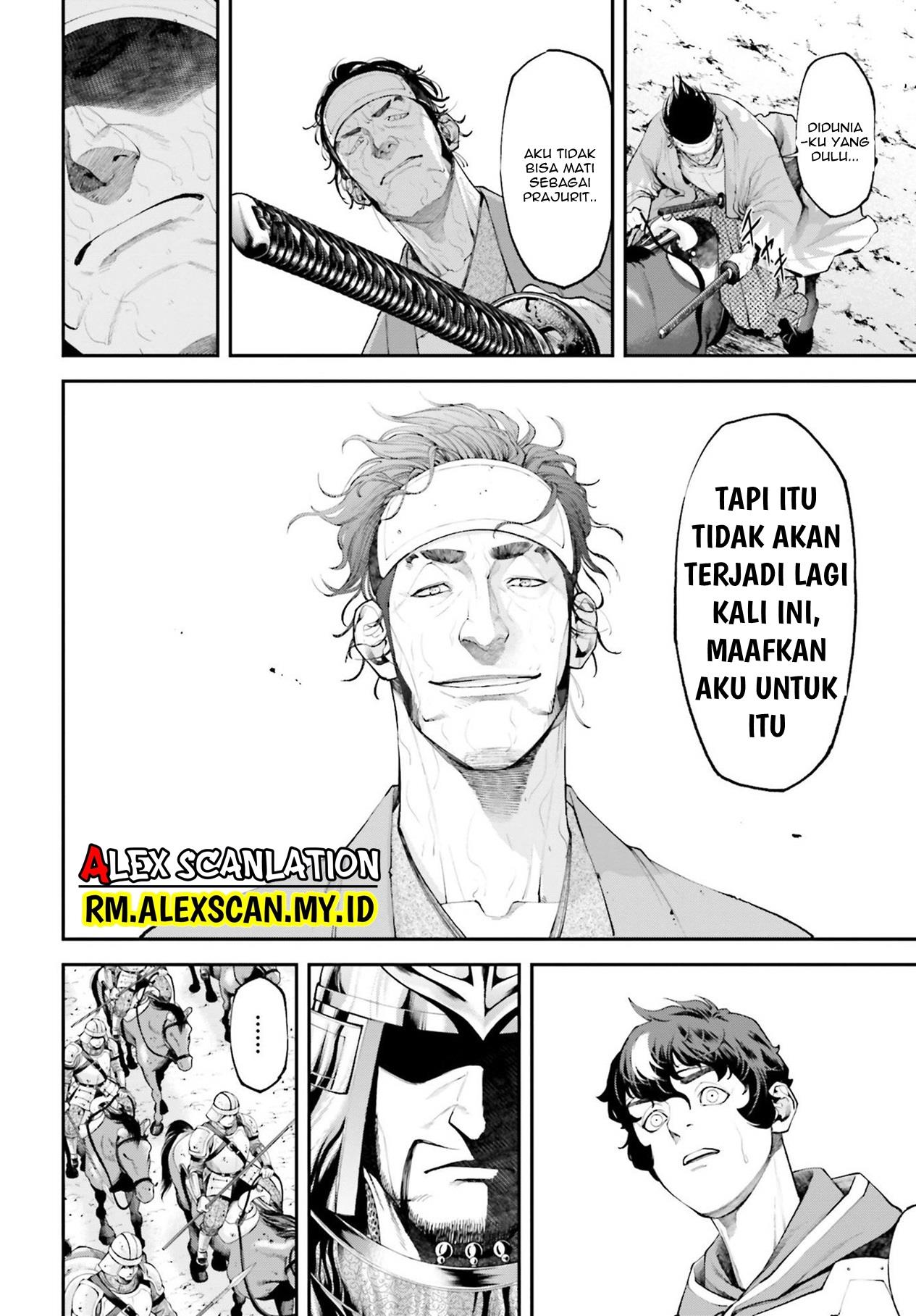 Tengen Eiyuu Taisen Chapter 8 - halaman 35