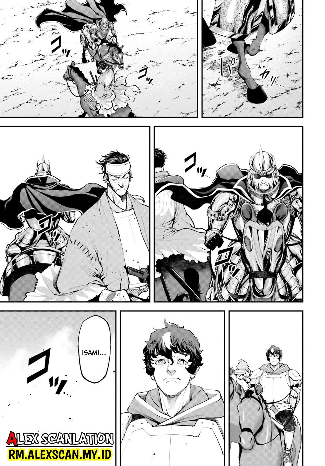 Tengen Eiyuu Taisen Chapter 8 - halaman 36