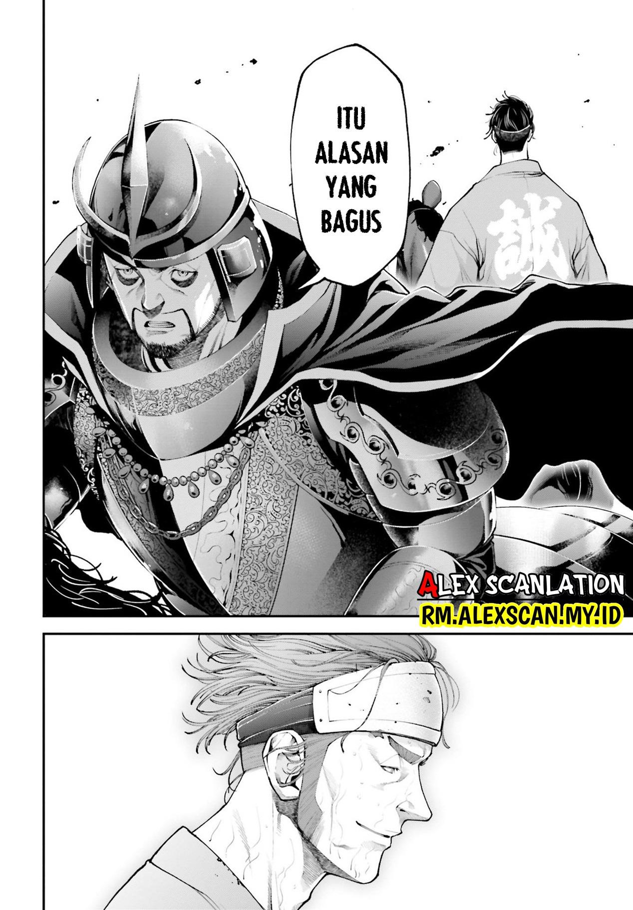 Tengen Eiyuu Taisen Chapter 8 - halaman 37