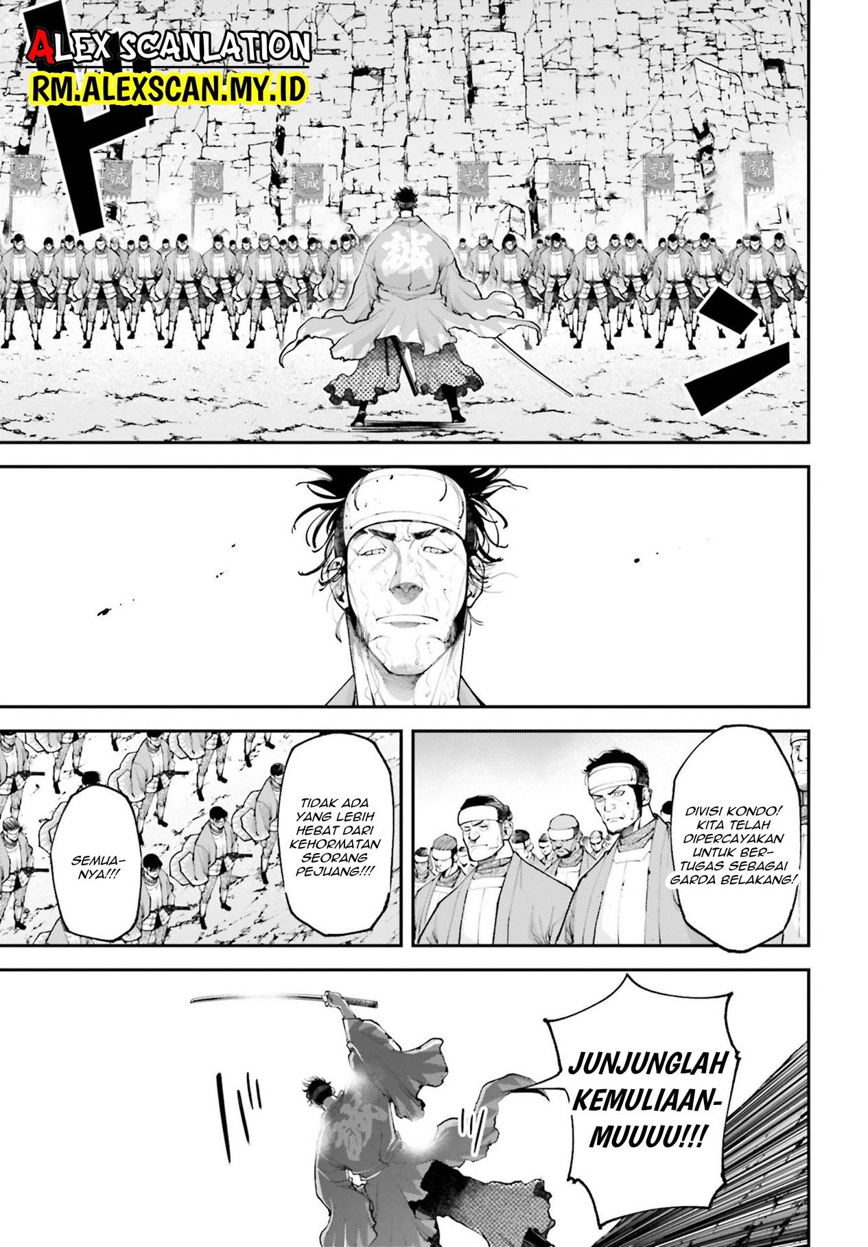 Tengen Eiyuu Taisen Chapter 8 - halaman 40