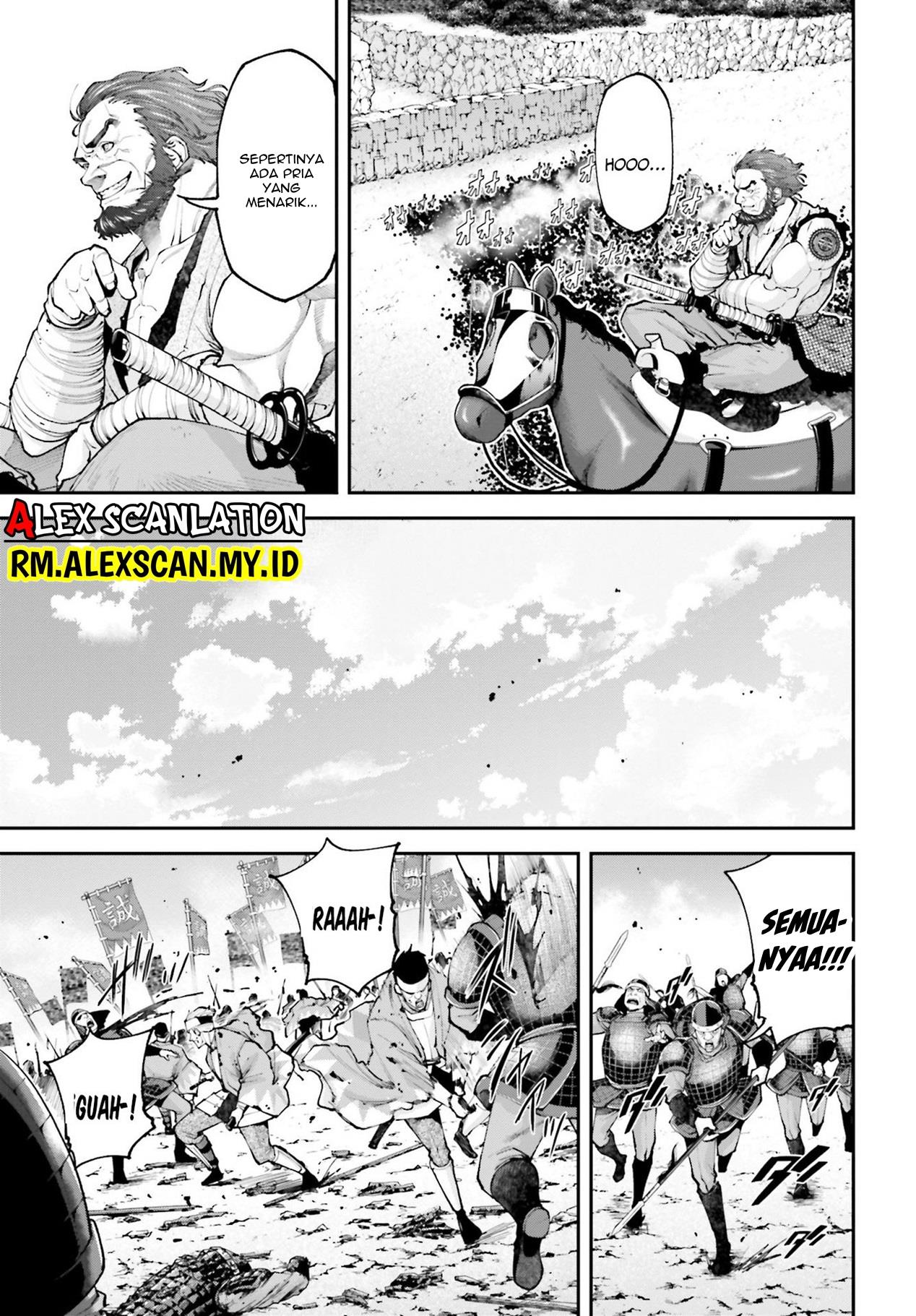 Tengen Eiyuu Taisen Chapter 8 - halaman 42