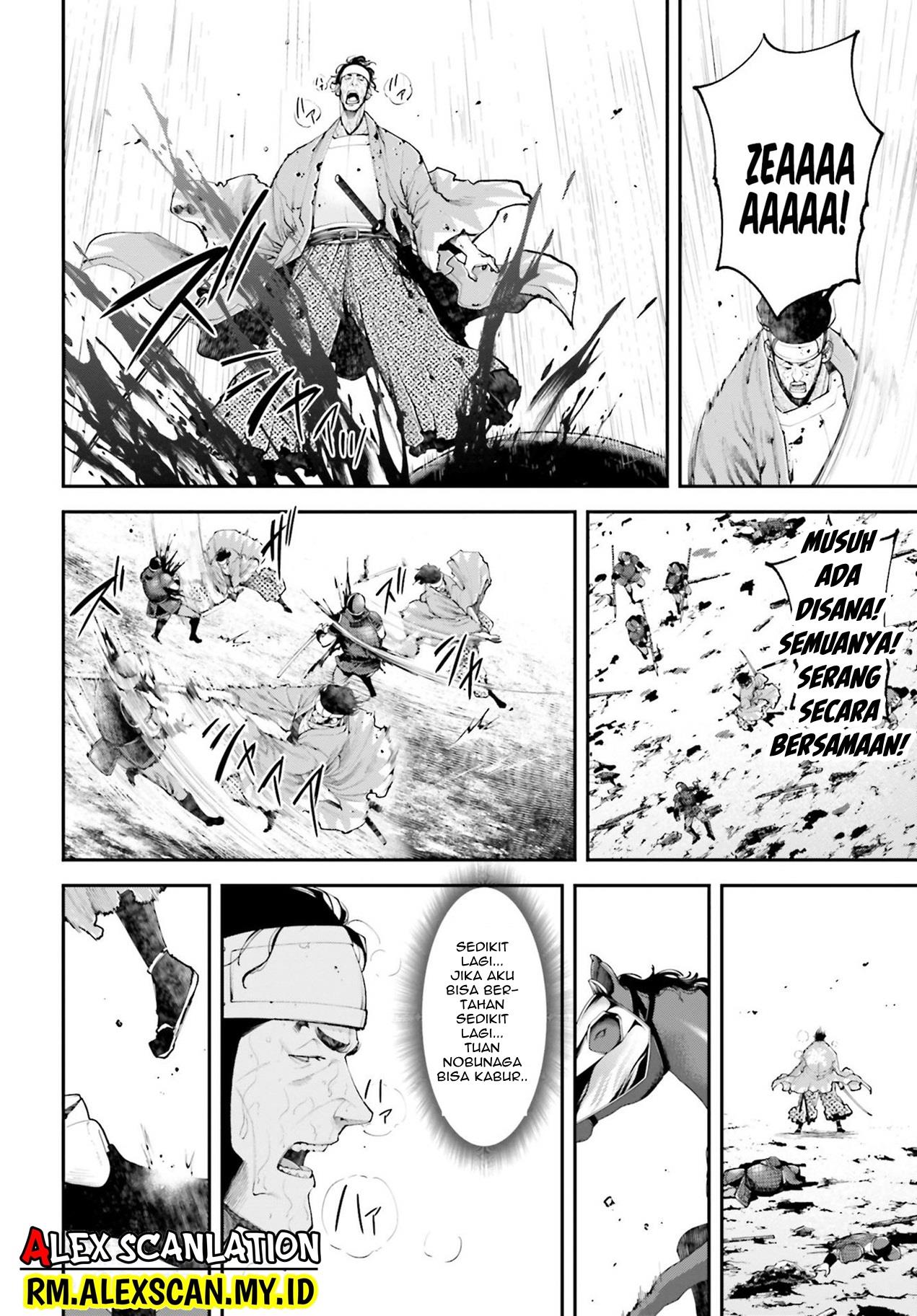 Tengen Eiyuu Taisen Chapter 8 - halaman 43