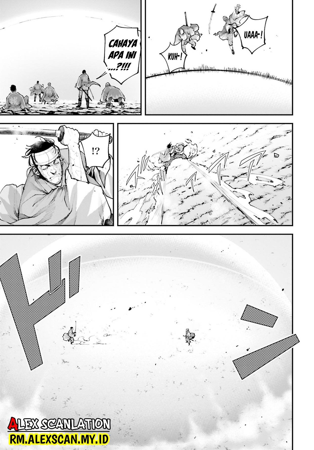 Tengen Eiyuu Taisen Chapter 8 - halaman 46