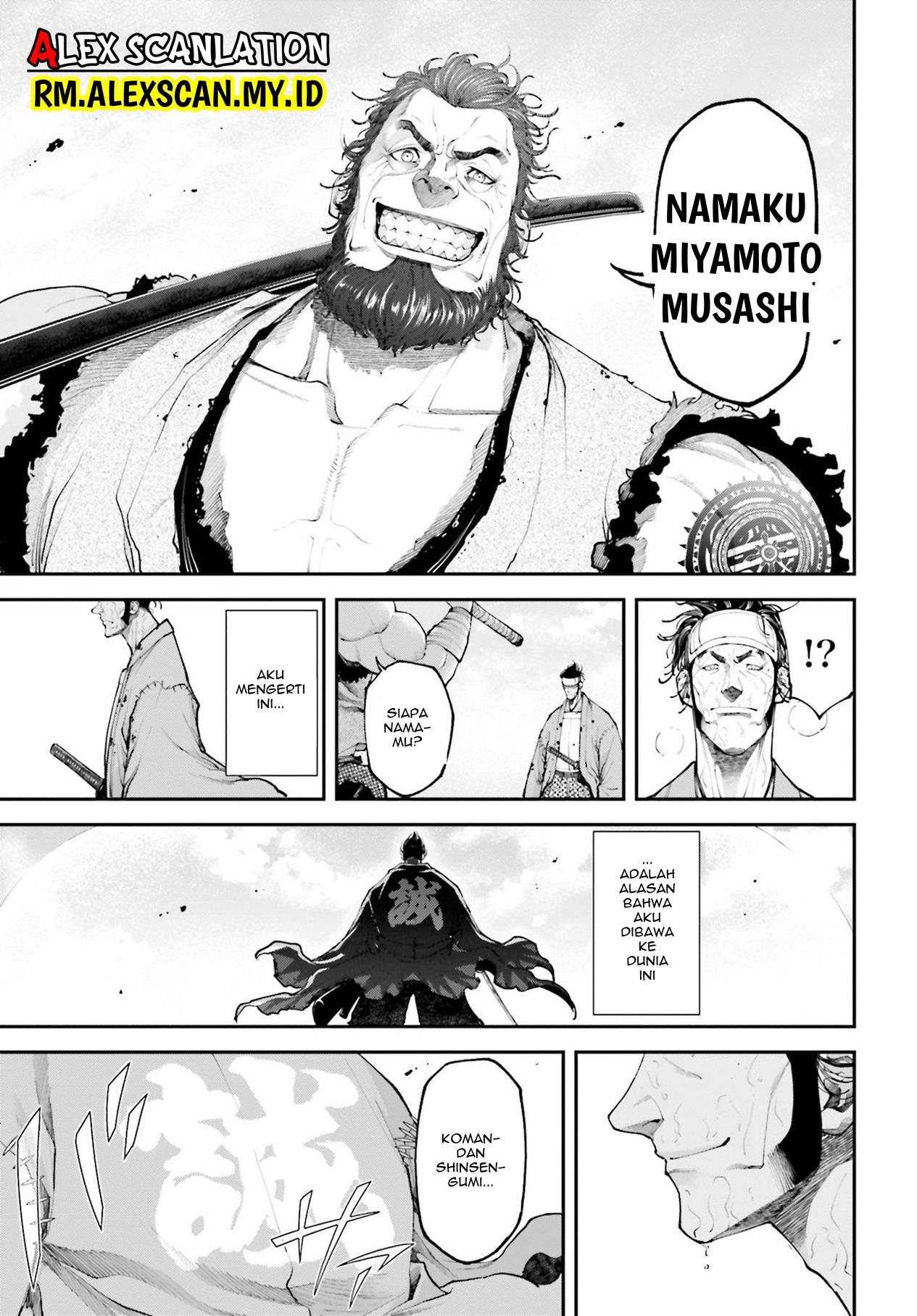 Tengen Eiyuu Taisen Chapter 8 - halaman 48