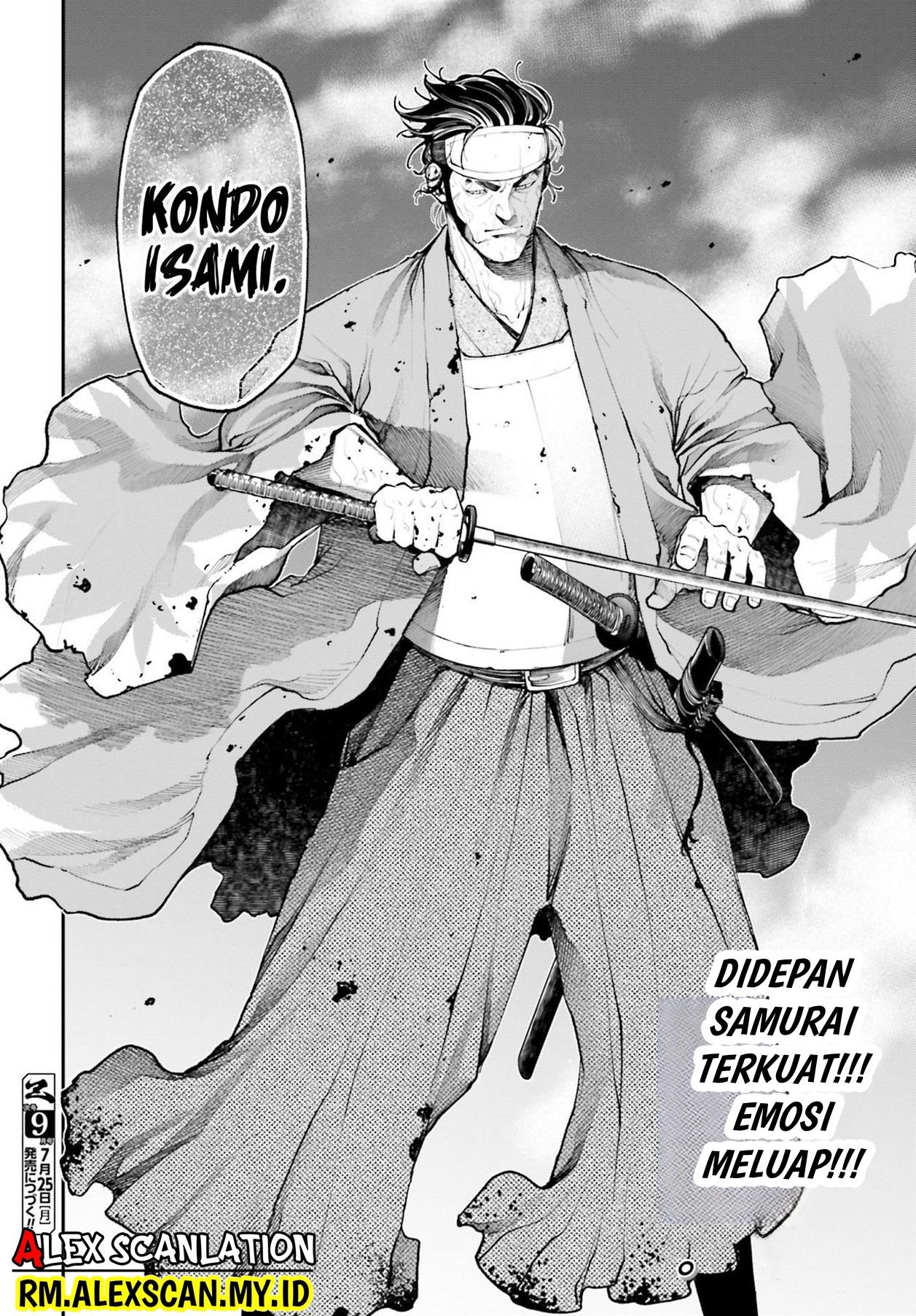 Tengen Eiyuu Taisen Chapter 8 - halaman 49