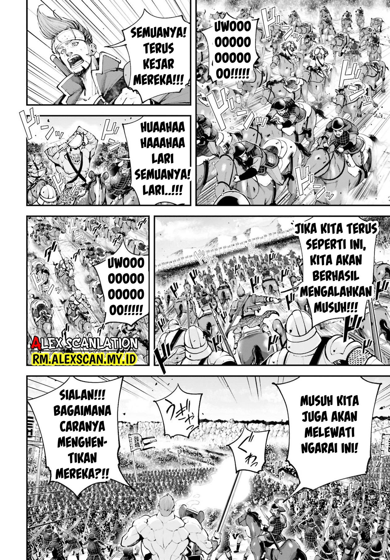 Tengen Eiyuu Taisen Chapter 8 - halaman 6