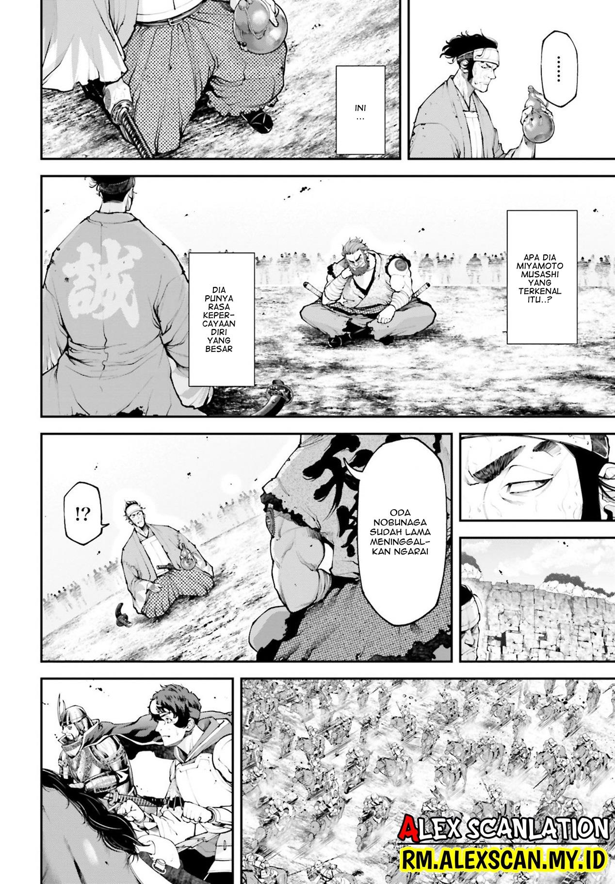Tengen Eiyuu Taisen Chapter 9 - halaman 10