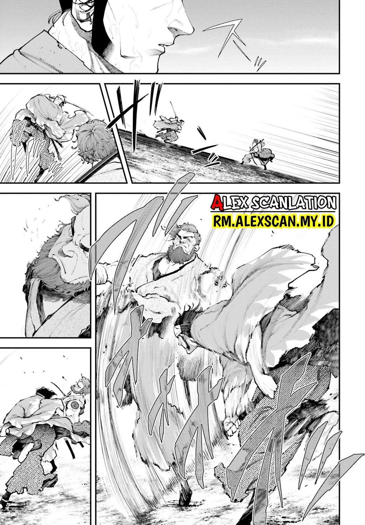 Tengen Eiyuu Taisen Chapter 9 - halaman 15