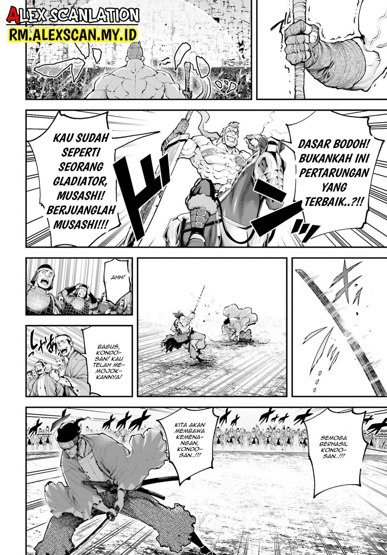 Tengen Eiyuu Taisen Chapter 9 - halaman 20