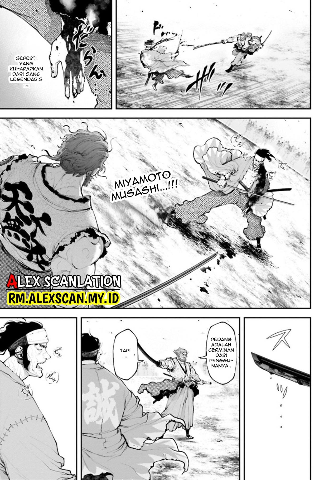 Tengen Eiyuu Taisen Chapter 9 - halaman 23