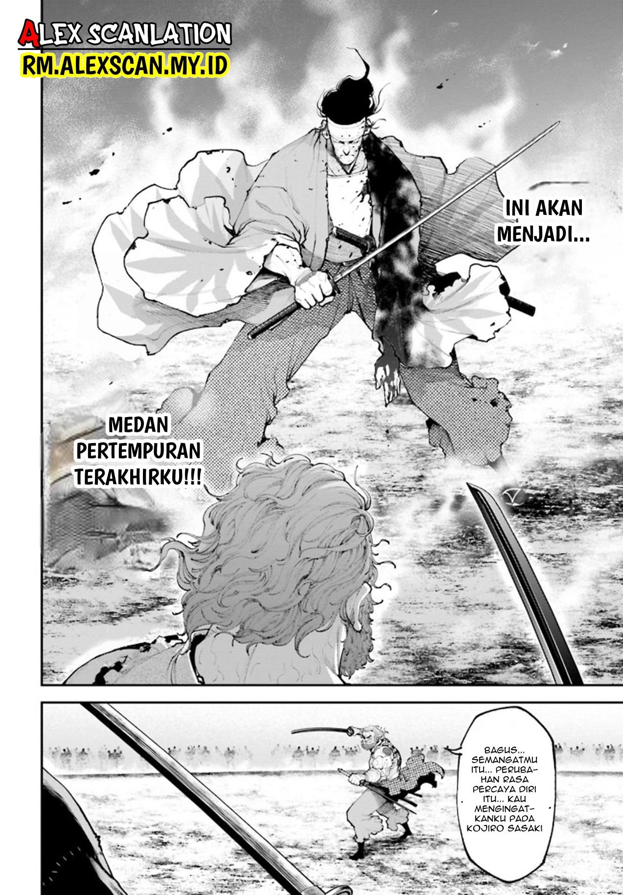 Tengen Eiyuu Taisen Chapter 9 - halaman 28