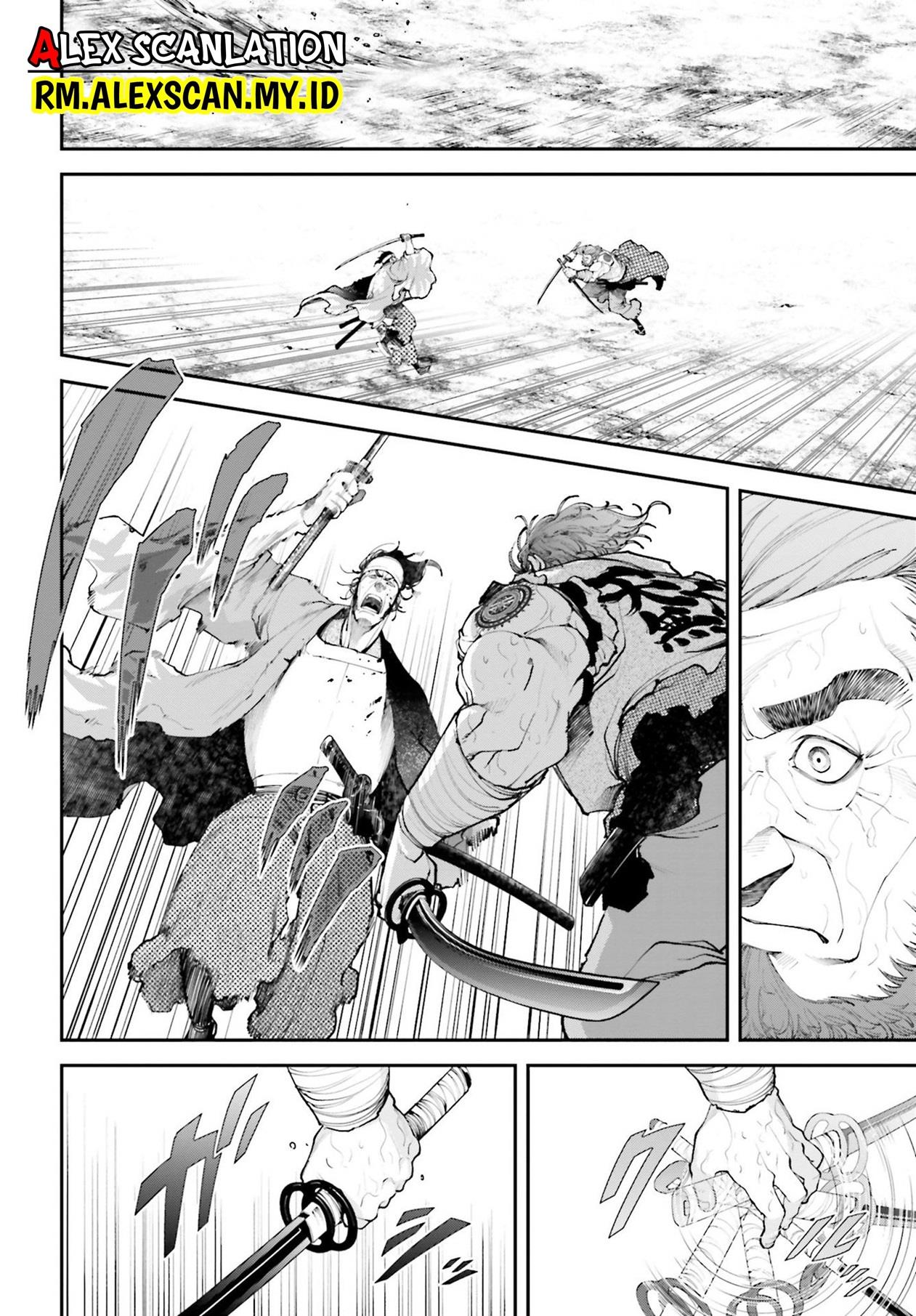 Tengen Eiyuu Taisen Chapter 9 - halaman 30