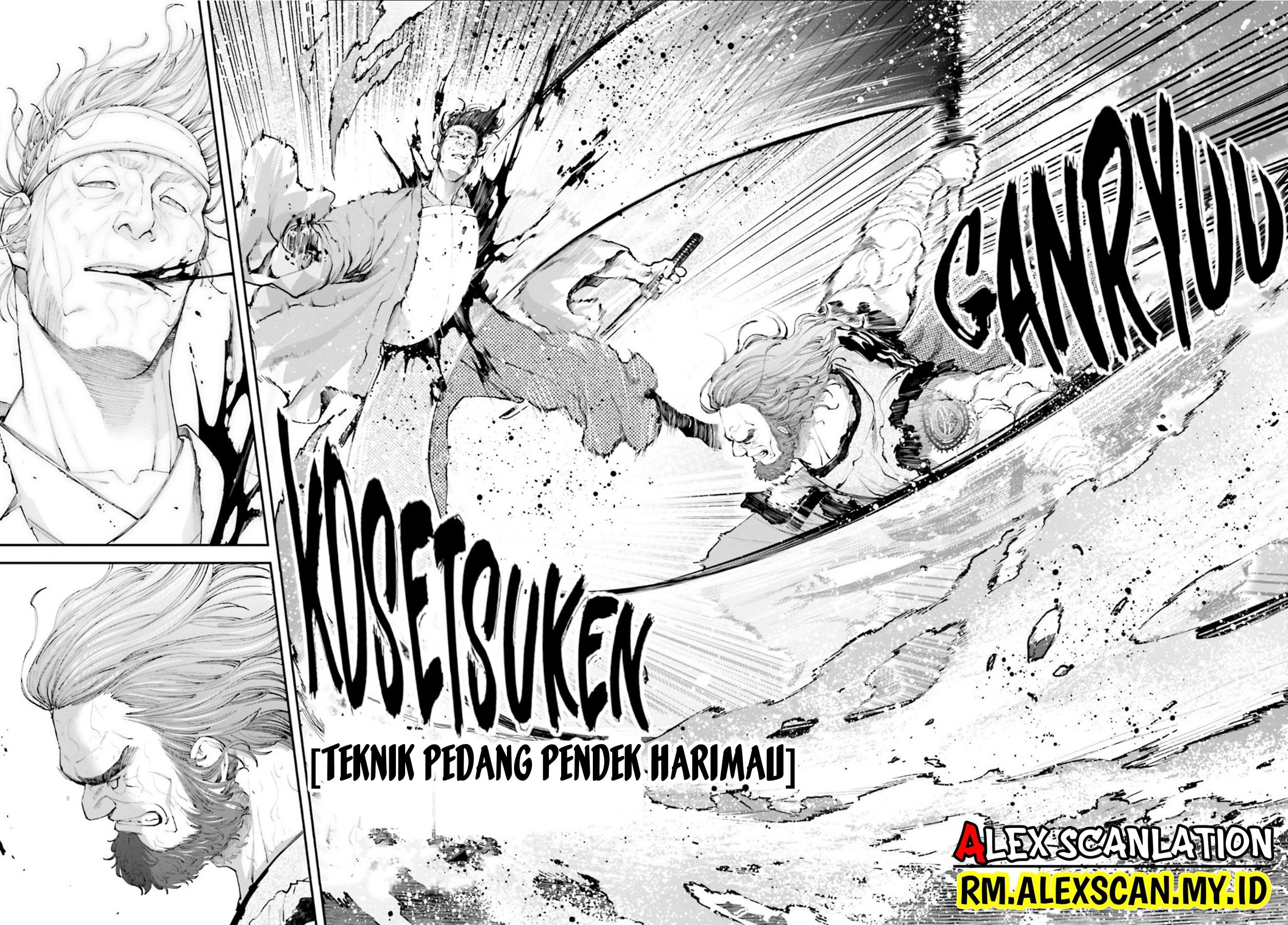 Tengen Eiyuu Taisen Chapter 9 - halaman 36