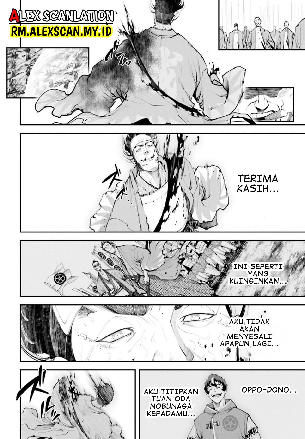 Tengen Eiyuu Taisen Chapter 9 - halaman 37