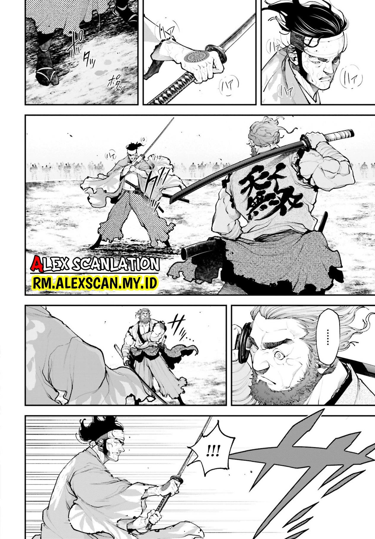 Tengen Eiyuu Taisen Chapter 9 - halaman 8