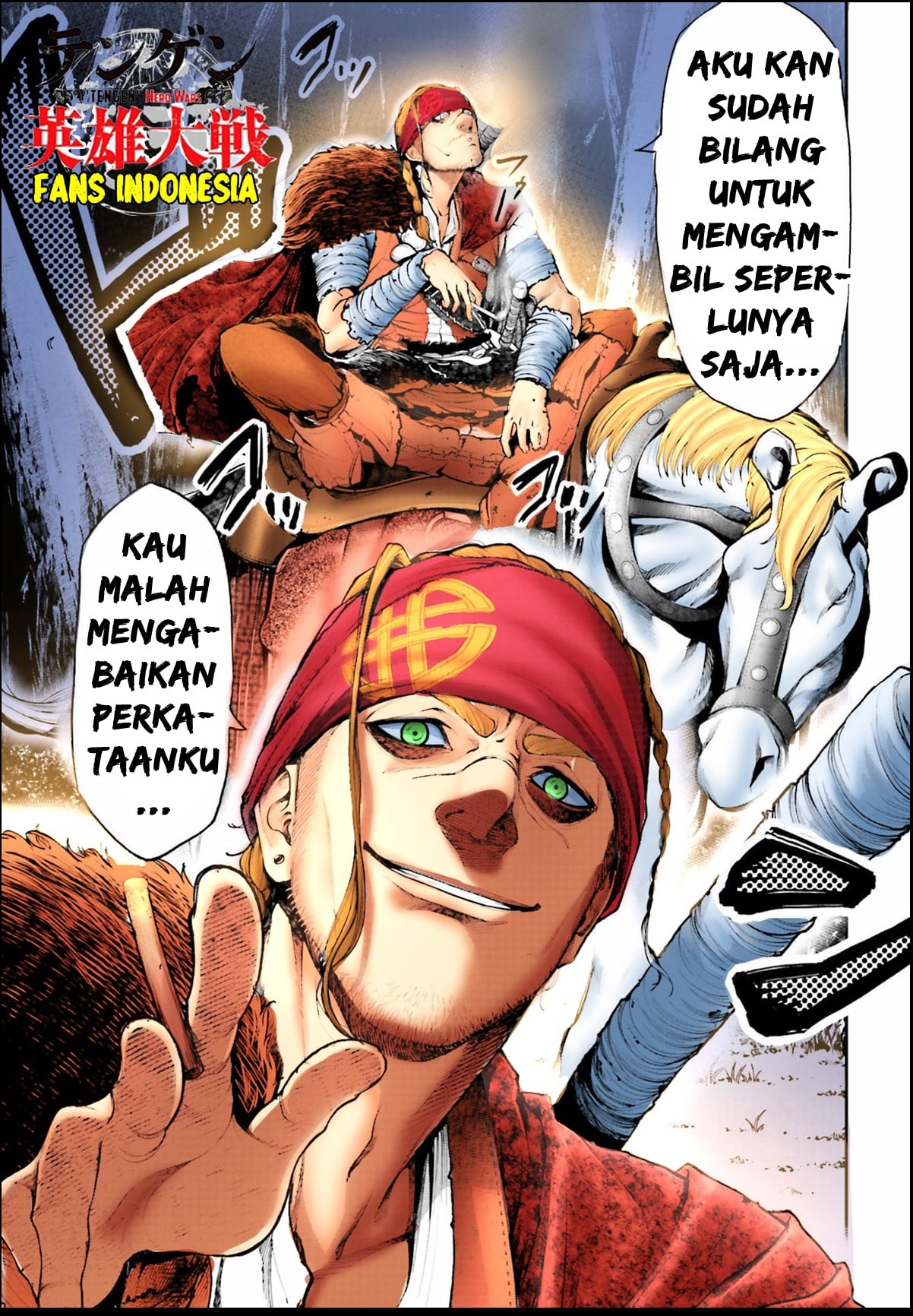 Tengen Hero Wars Chapter 1 - halaman 22