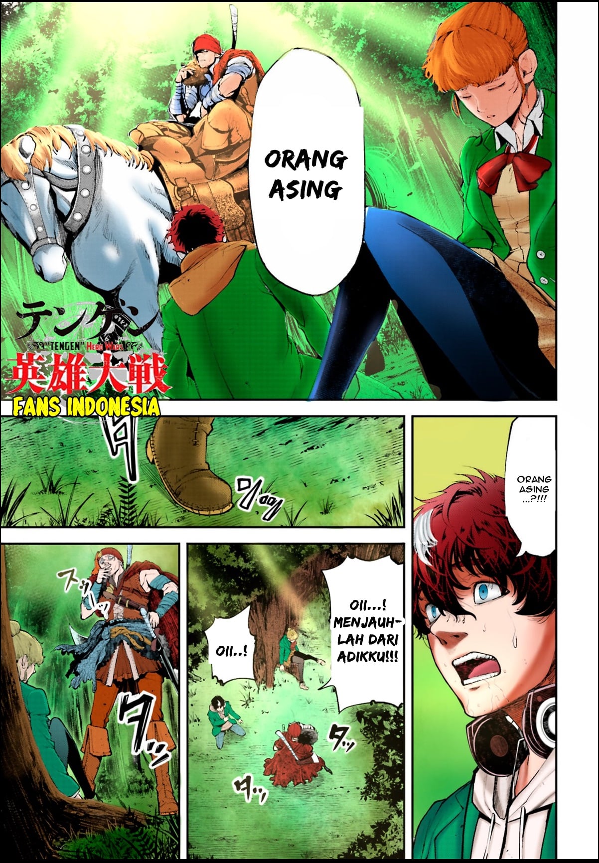 Tengen Hero Wars Chapter 1 - halaman 28
