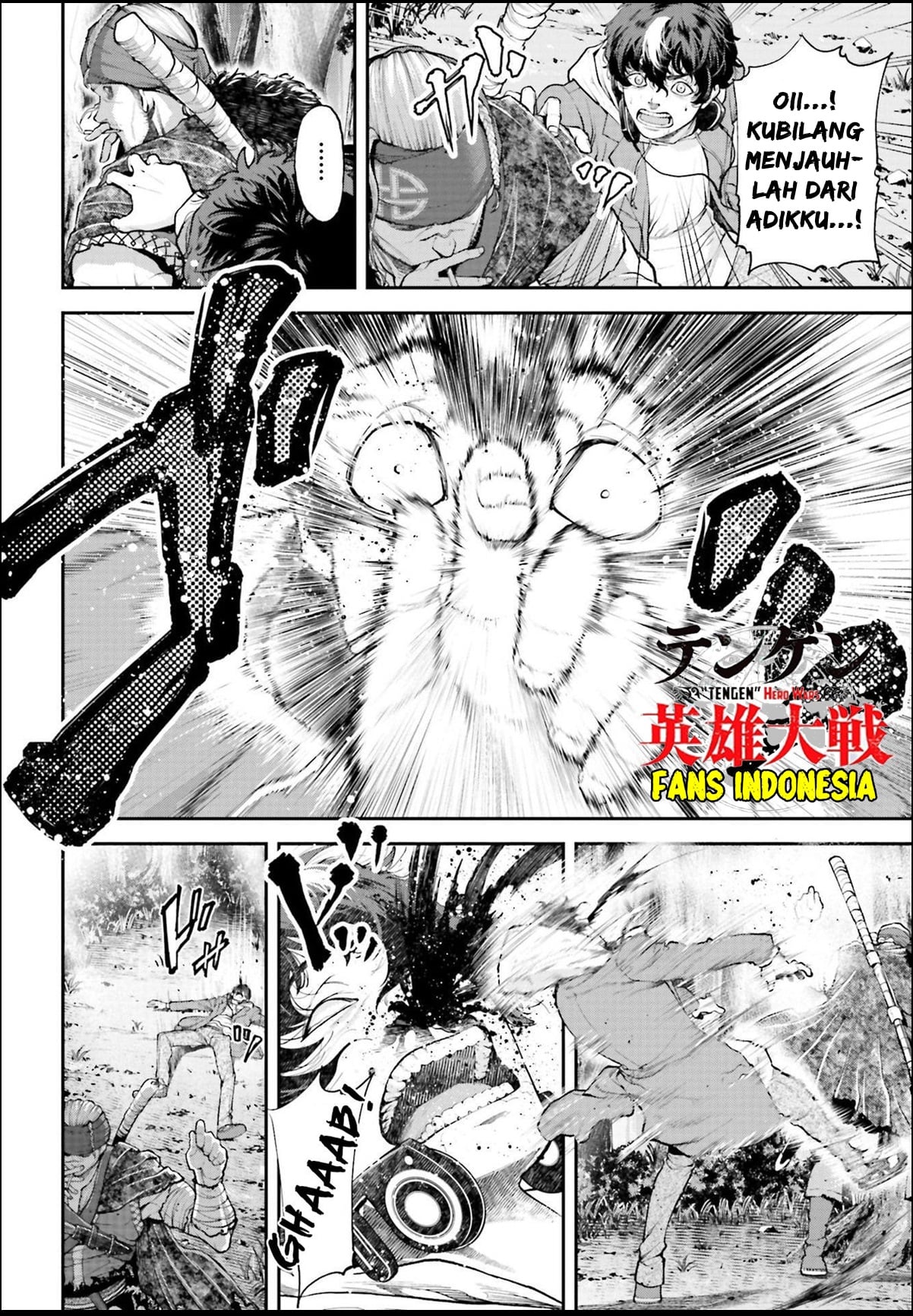 Tengen Hero Wars Chapter 1 - halaman 29