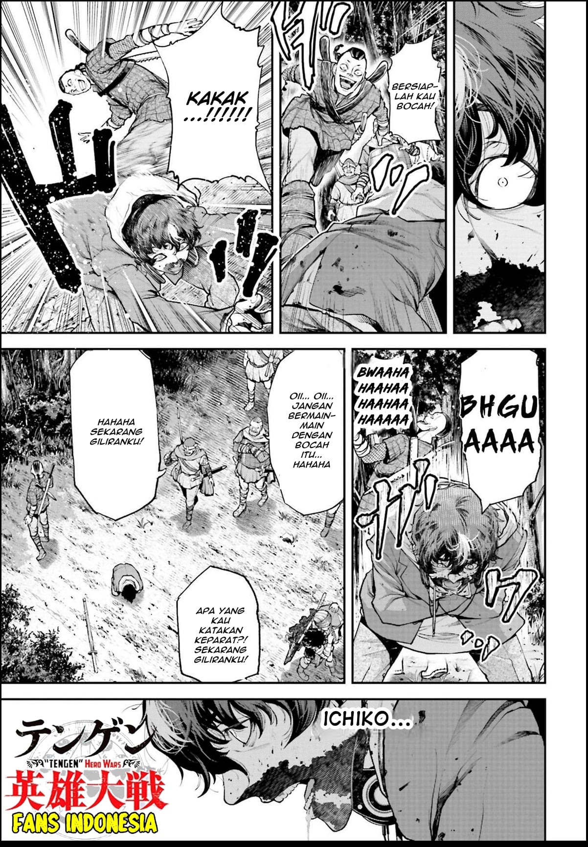 Tengen Hero Wars Chapter 1 - halaman 32