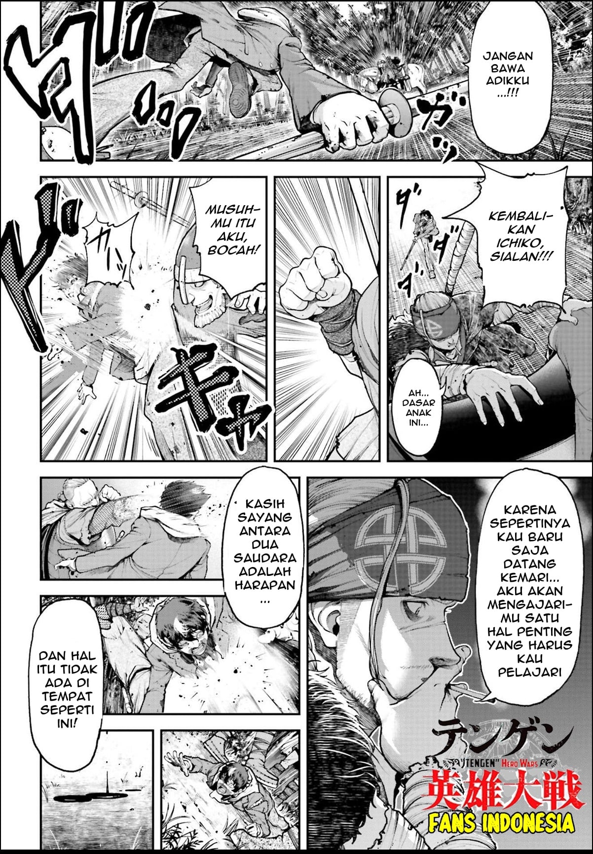 Tengen Hero Wars Chapter 1 - halaman 33
