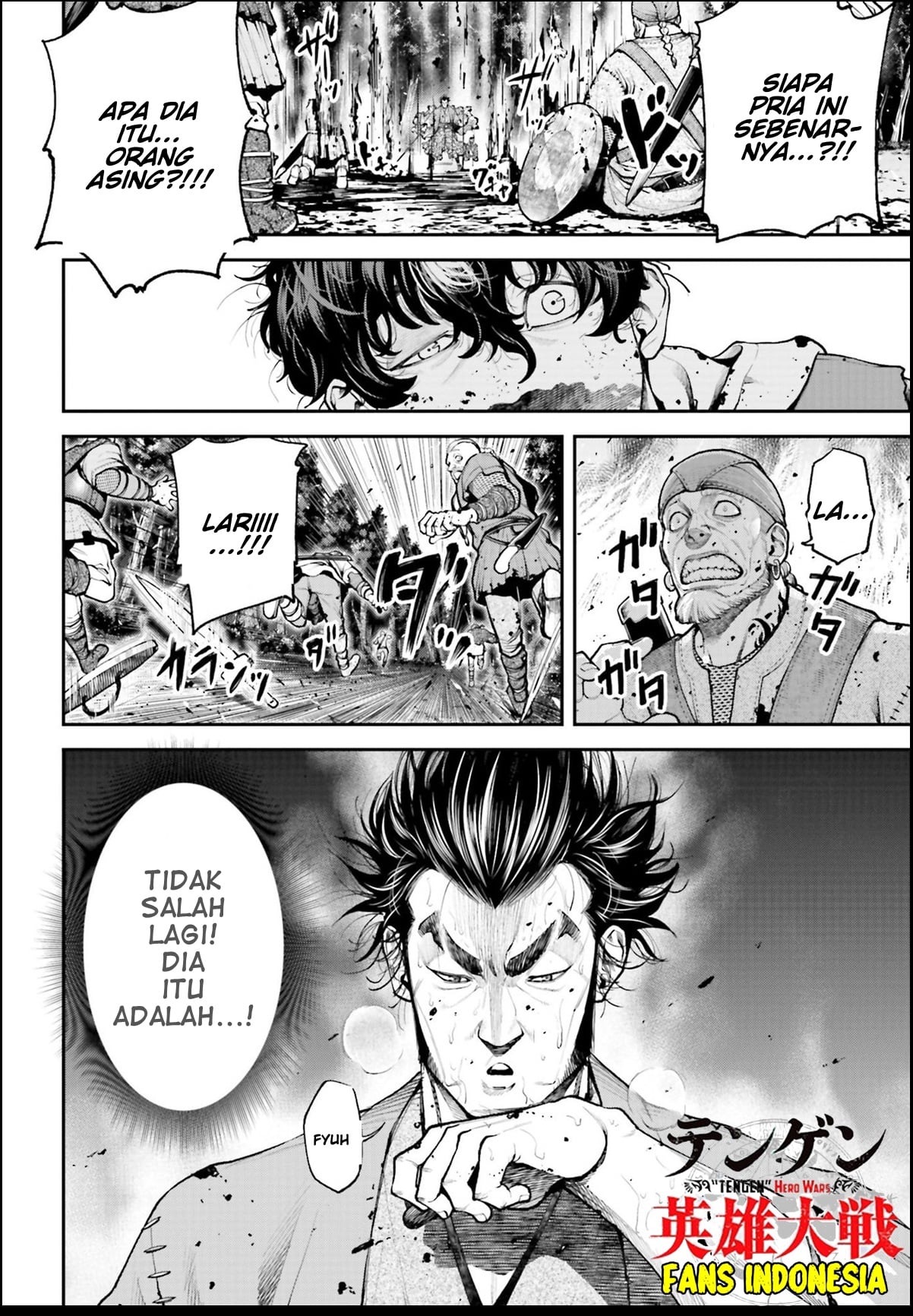 Tengen Hero Wars Chapter 1 - halaman 47
