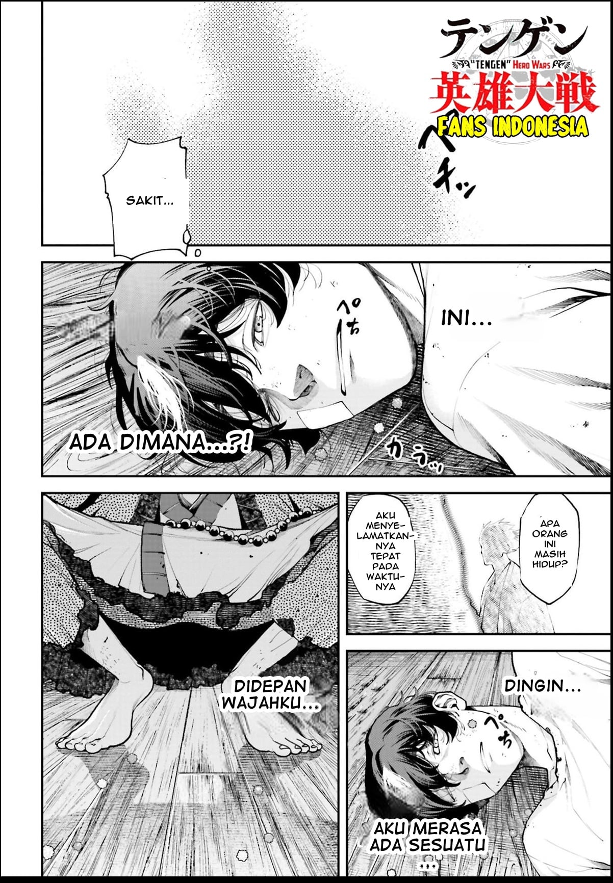 Tengen Hero Wars Chapter 1 - halaman 49